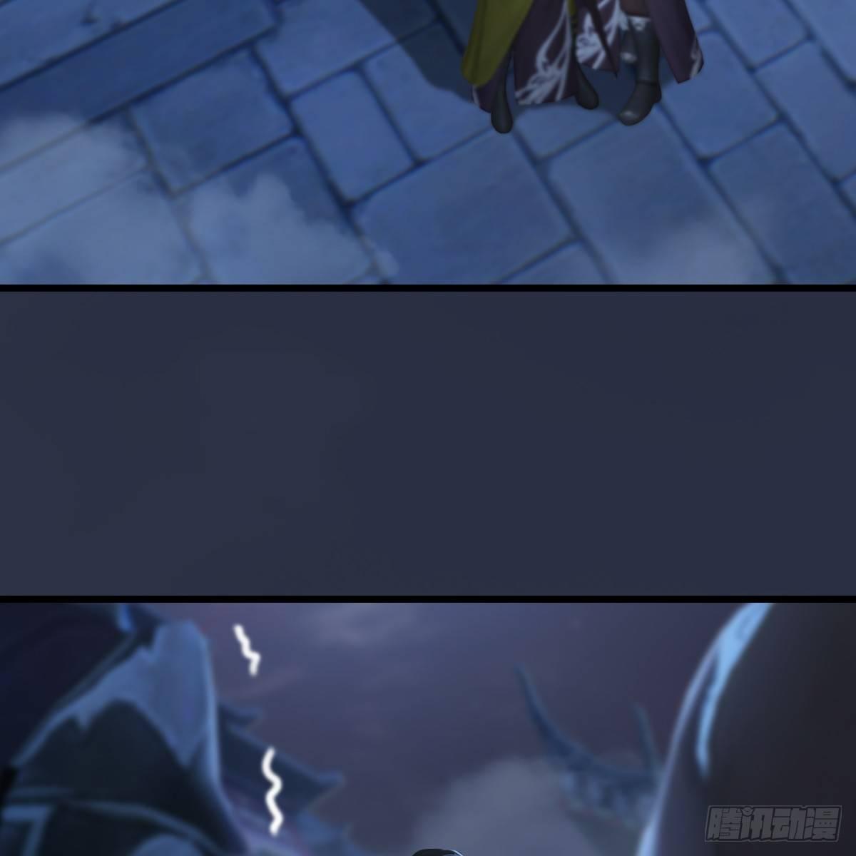 第86话：实情(1/2)-第87话