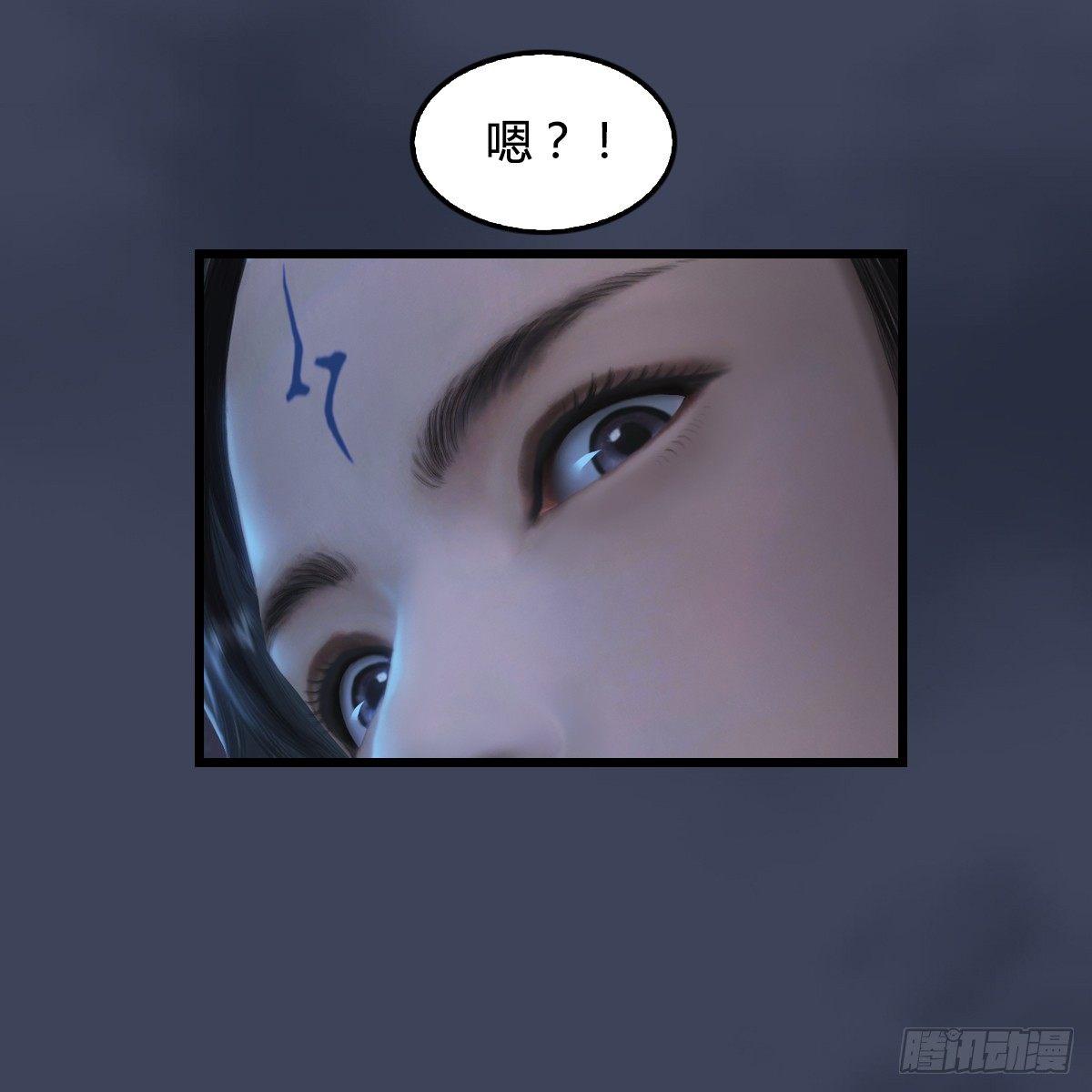 第86话：实情(1/2)-第87话