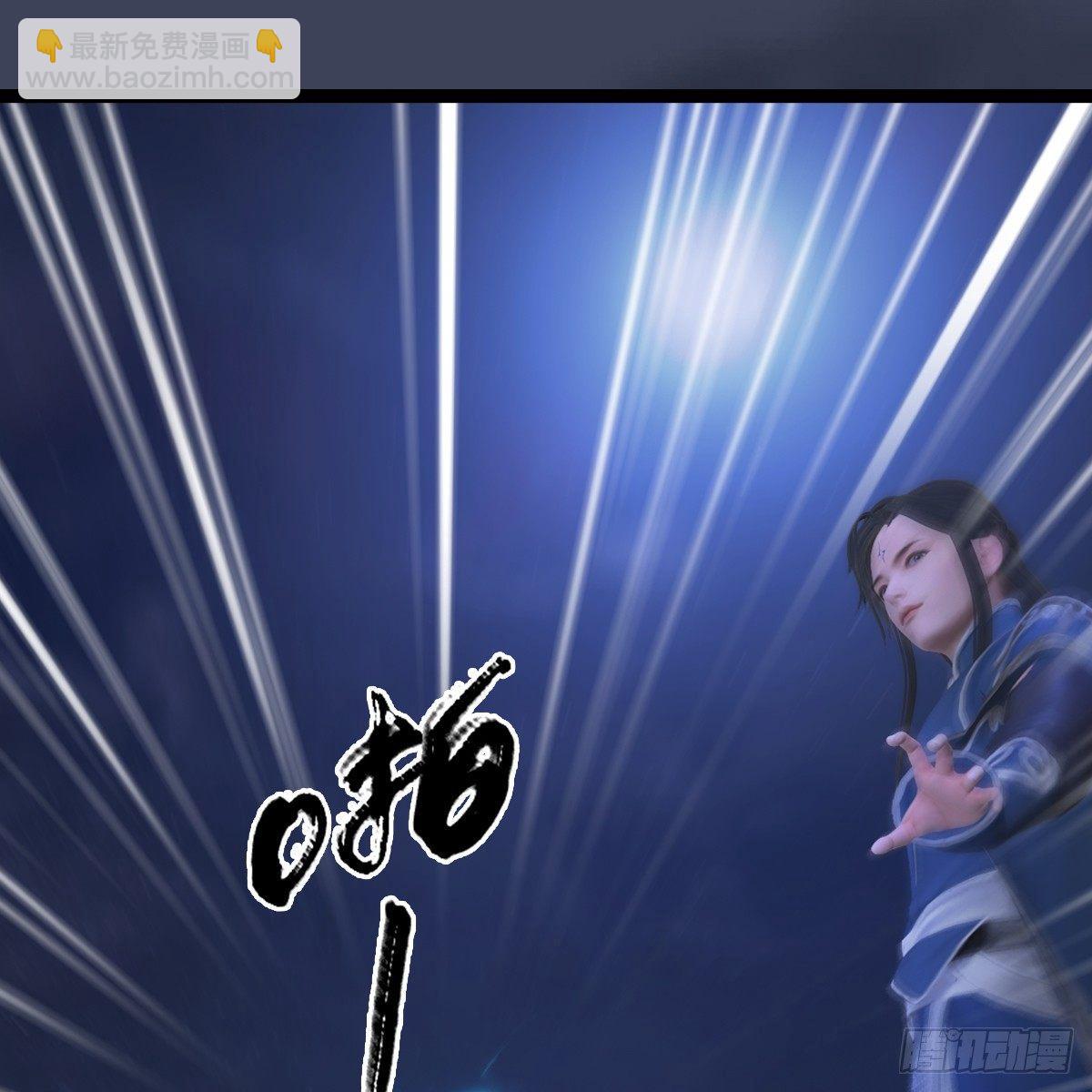 第86话：实情(1/2)-第87话