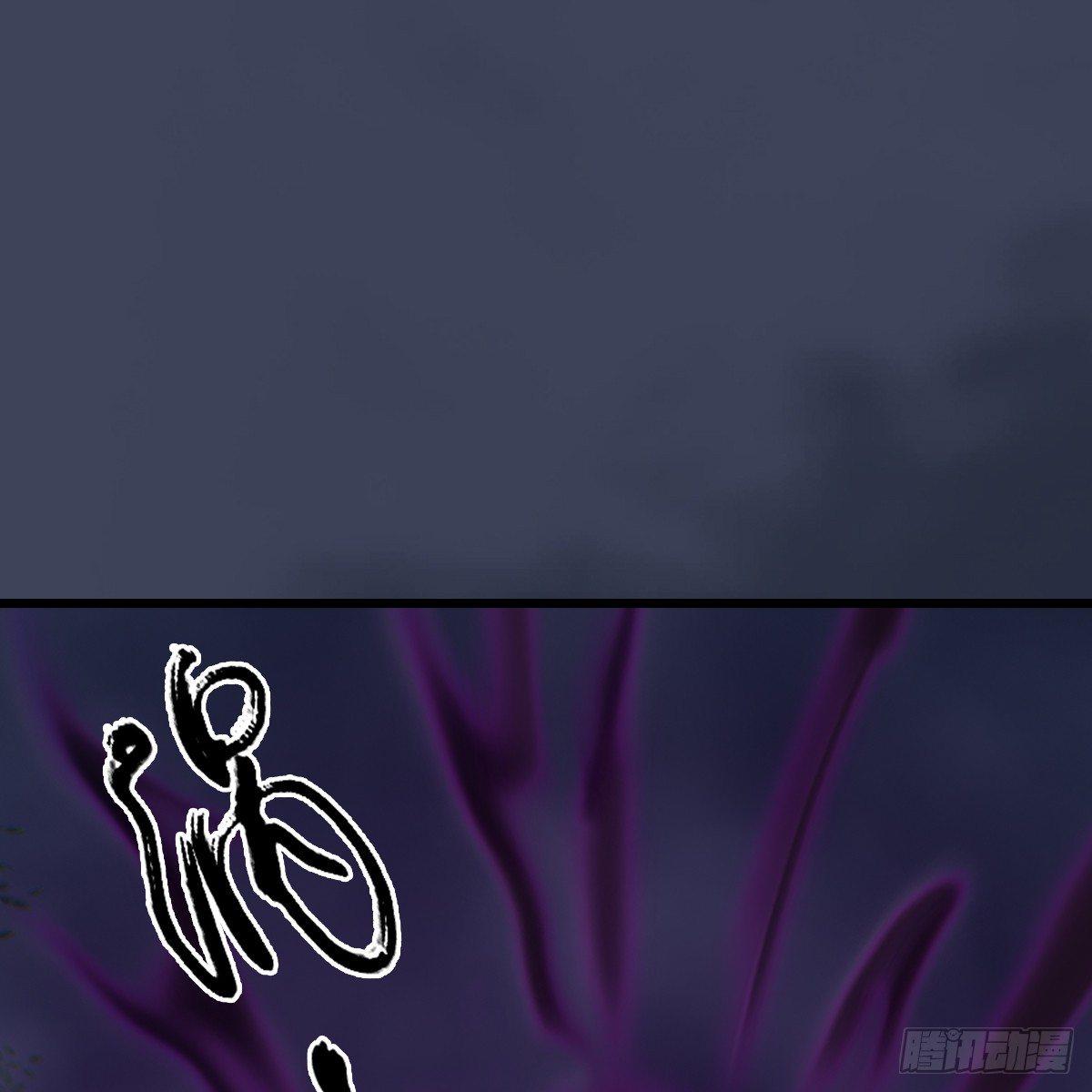 第86话：实情(1/2)-第87话