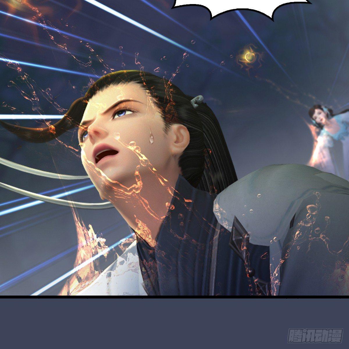 第86话：实情(1/2)-第87话