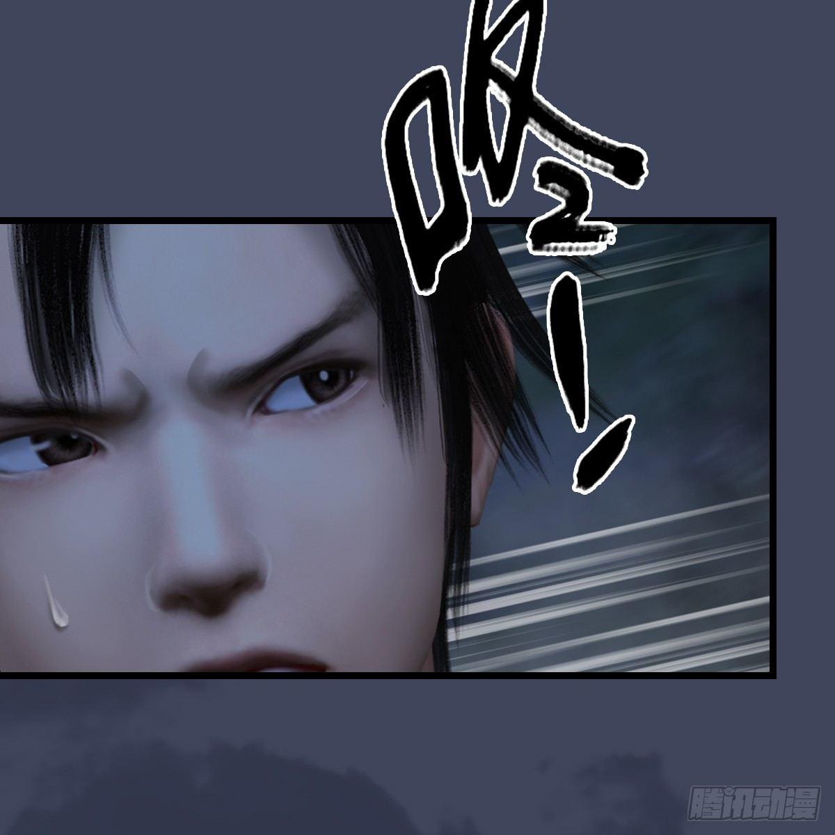 第90话：戾气之种再现(1/2)-第91话