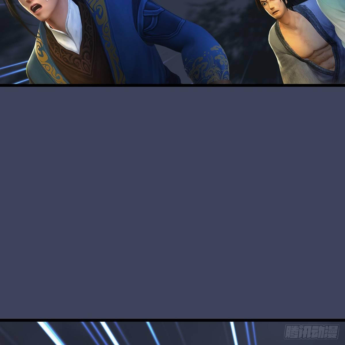 第92话：开战(1/2)-第93话