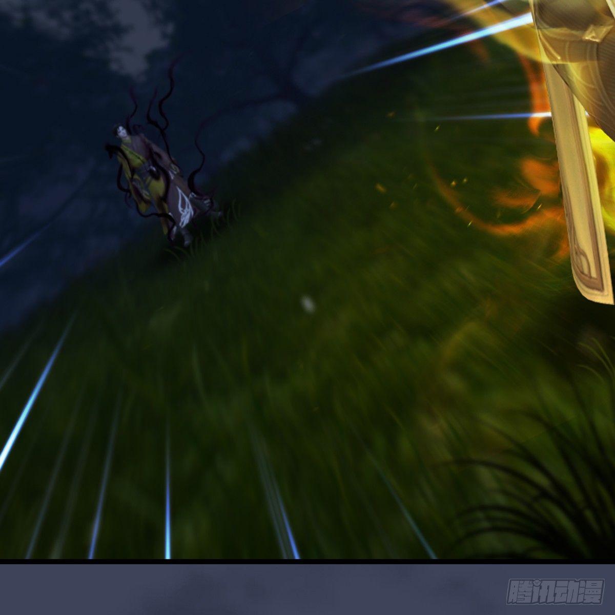 第92话：开战(1/2)-第93话