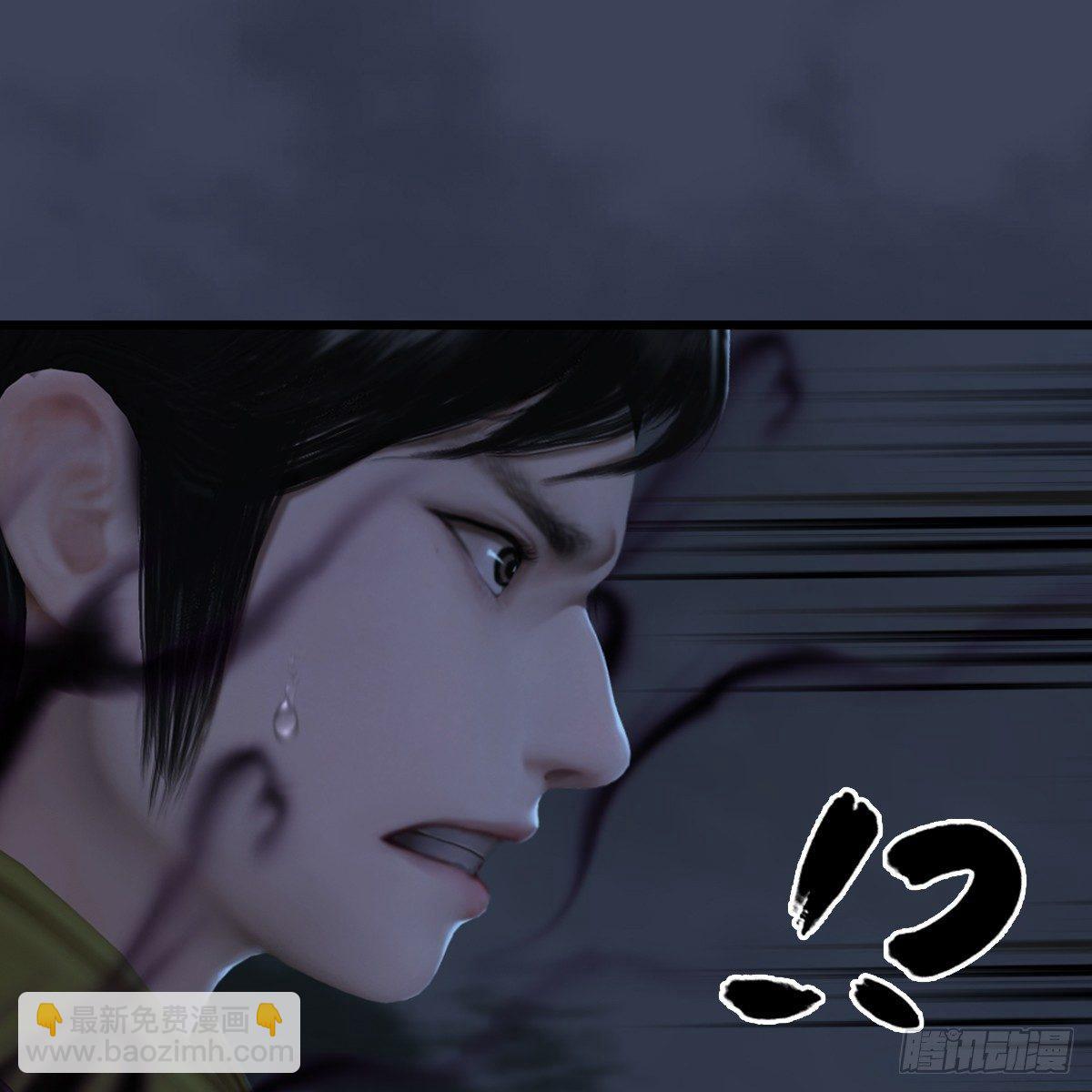 第92话：开战(1/2)-第93话