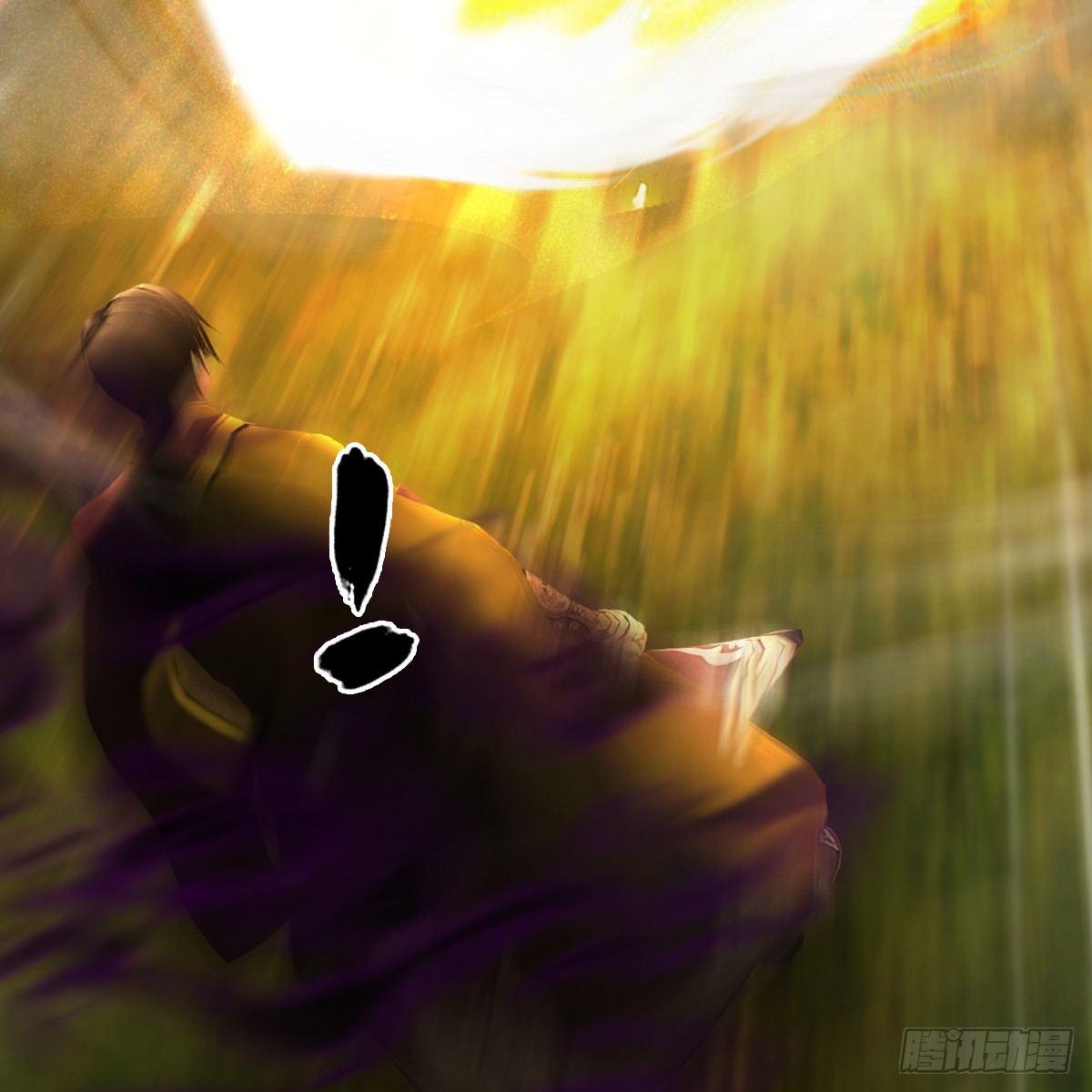 第92话：开战(1/2)-第93话