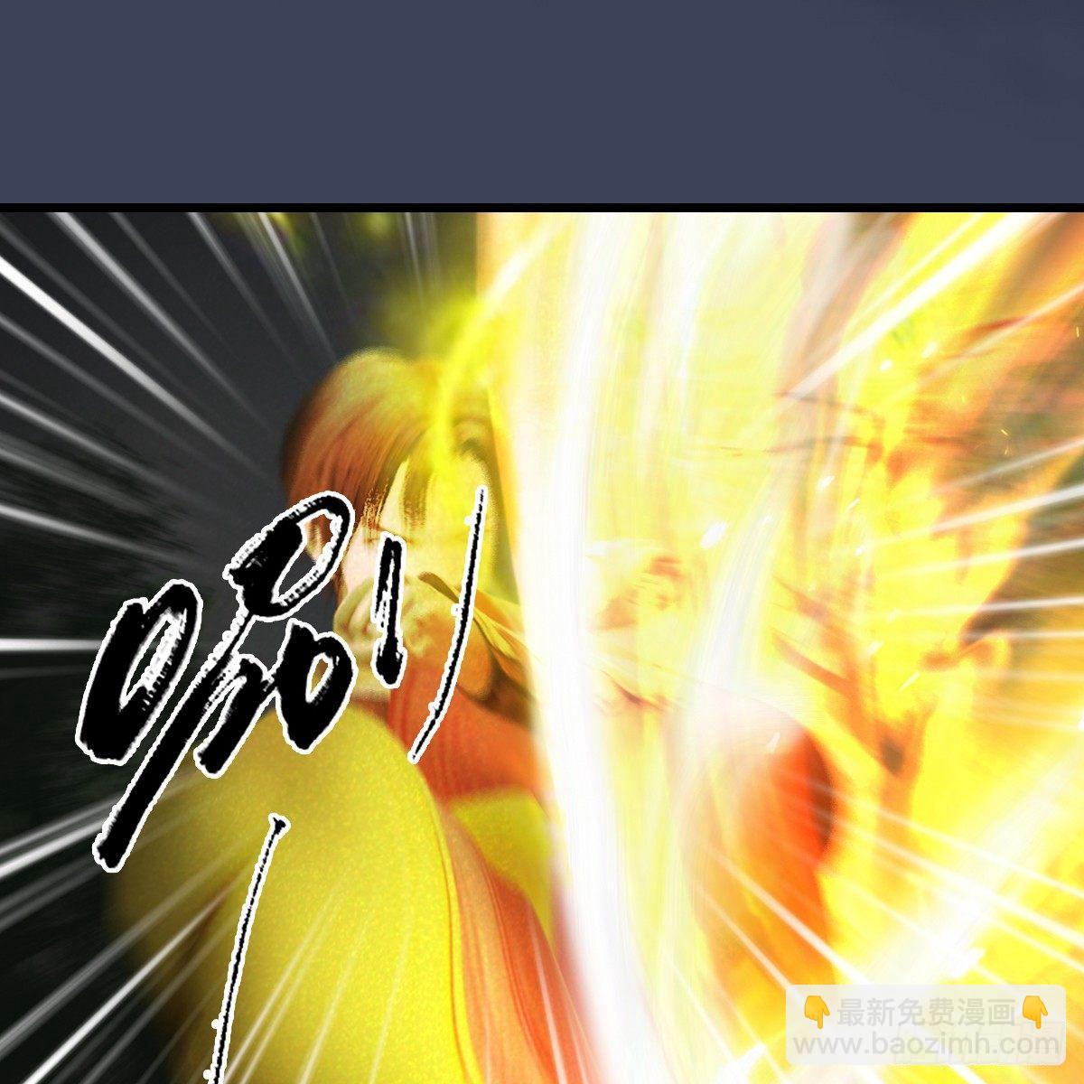 第92话：开战(1/2)-第93话