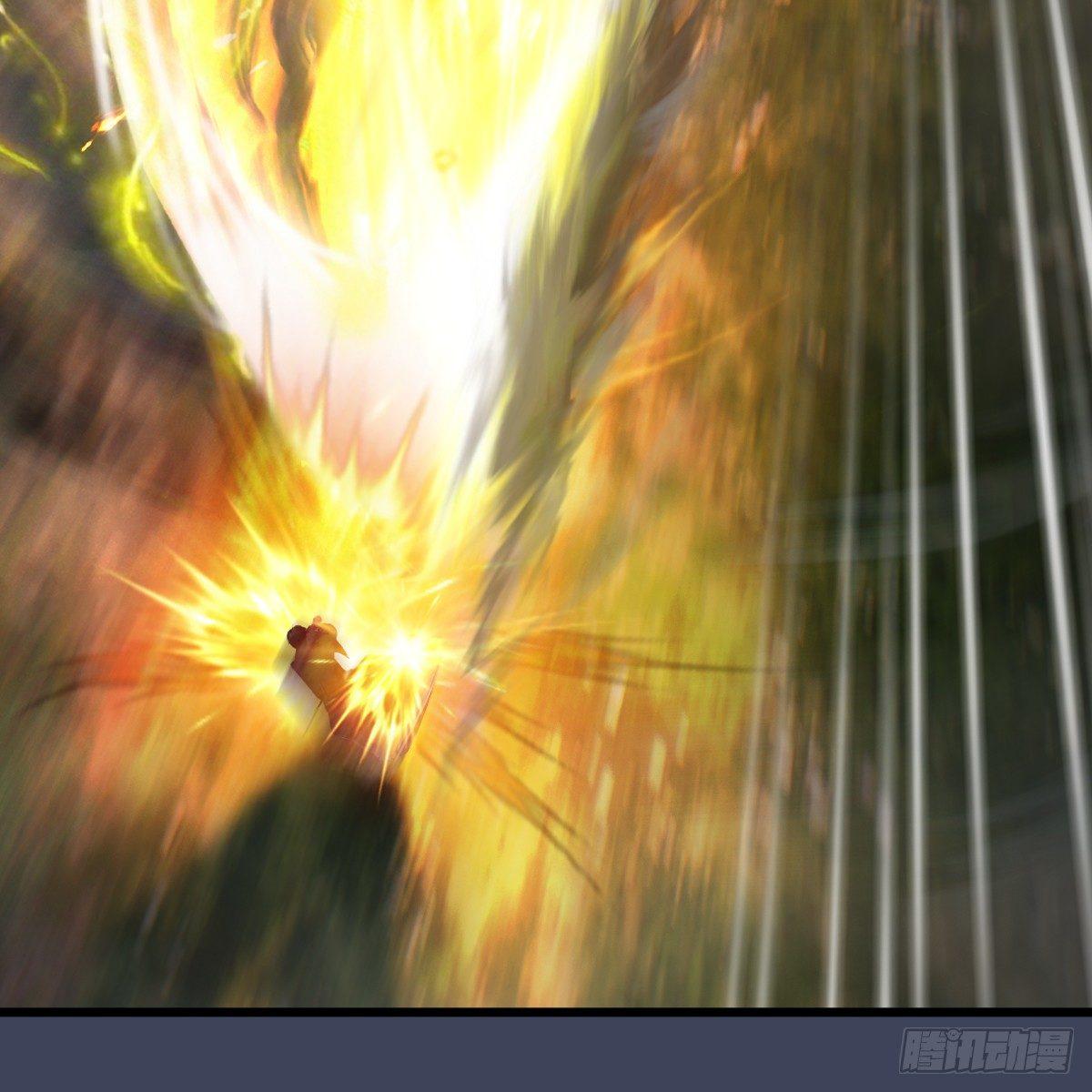 第92话：开战(1/2)-第93话