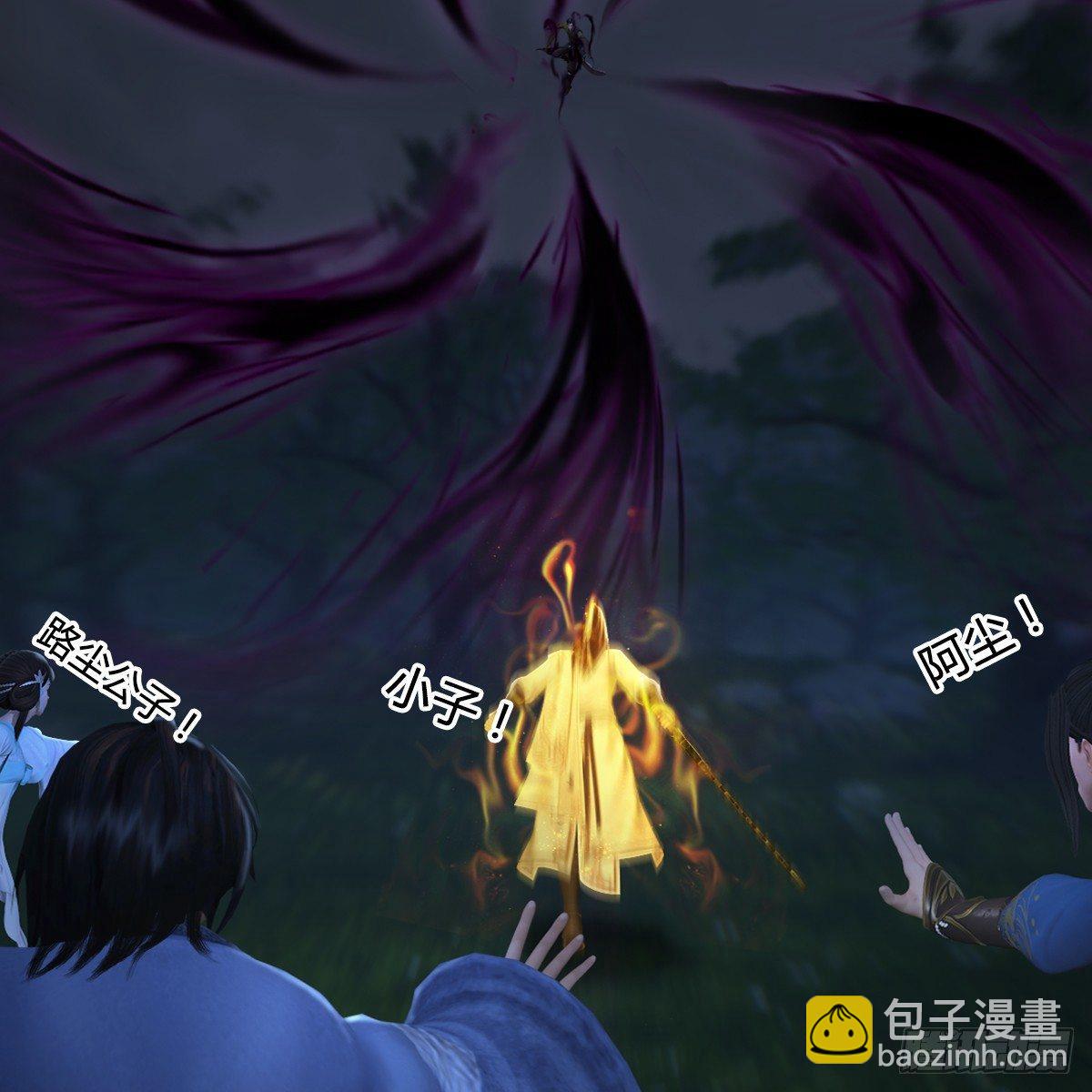 第92话：开战(1/2)-第93话