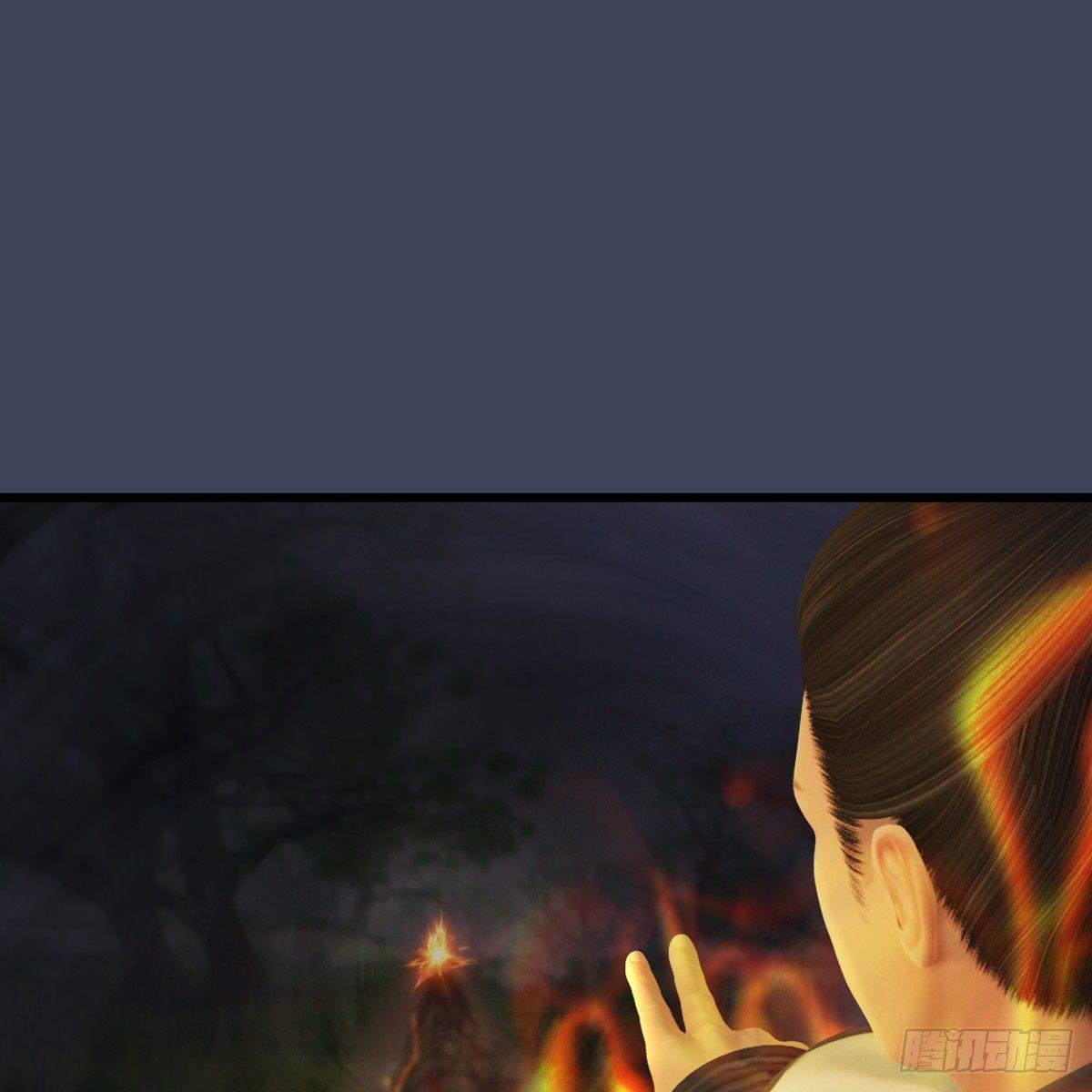 第92话：开战(1/2)-第93话