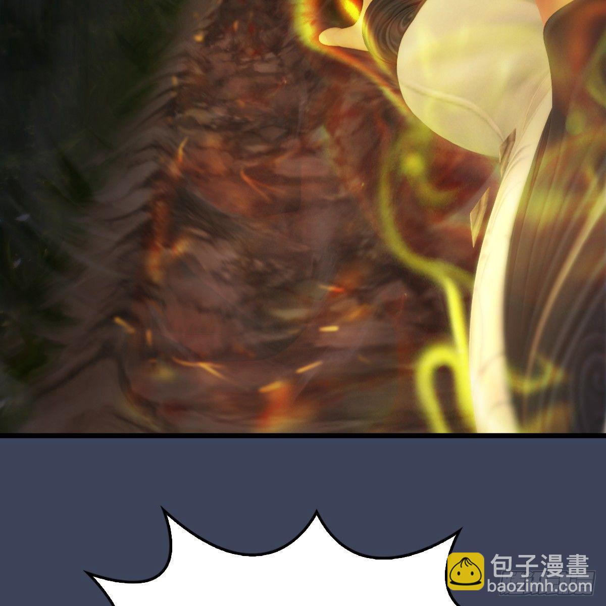 第92话：开战(1/2)-第93话