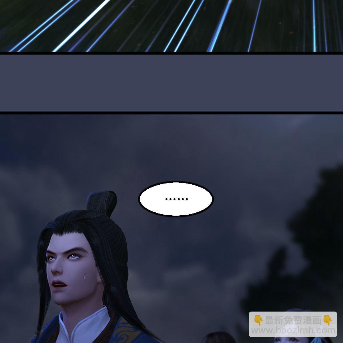 第92话：开战(1/2)-第93话