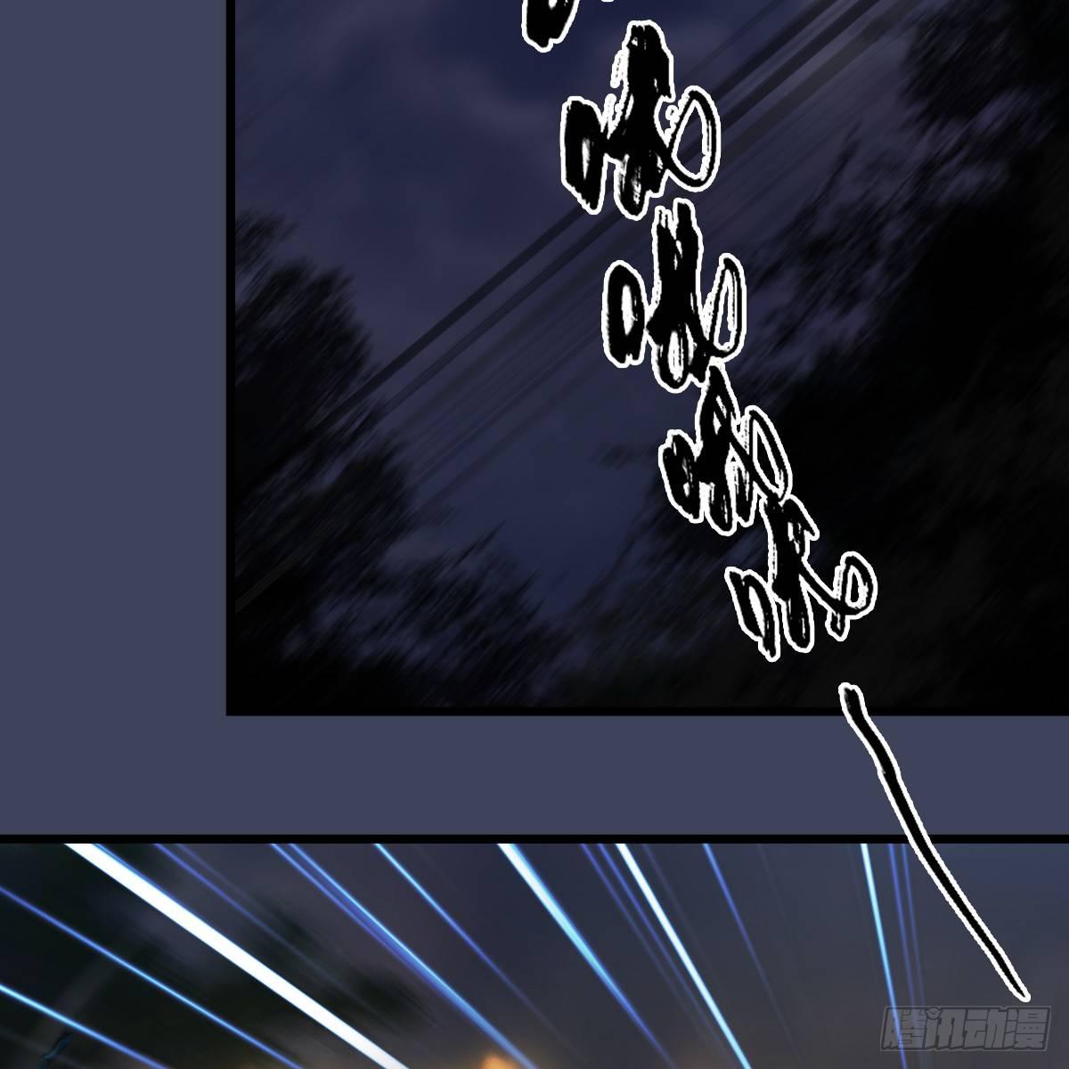 第92话：开战(1/2)-第93话