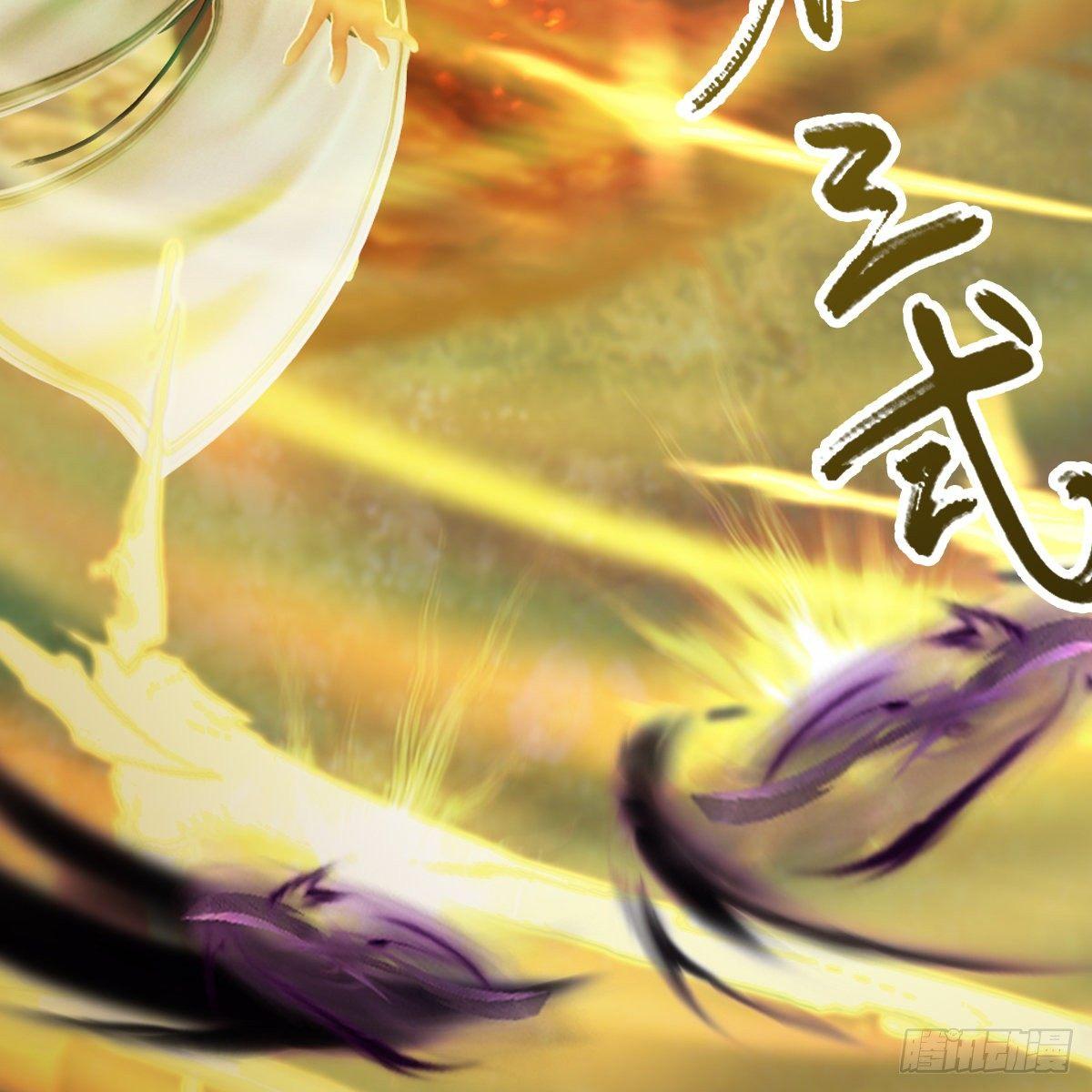 第94话：打不死的小强(1/2)-第95话