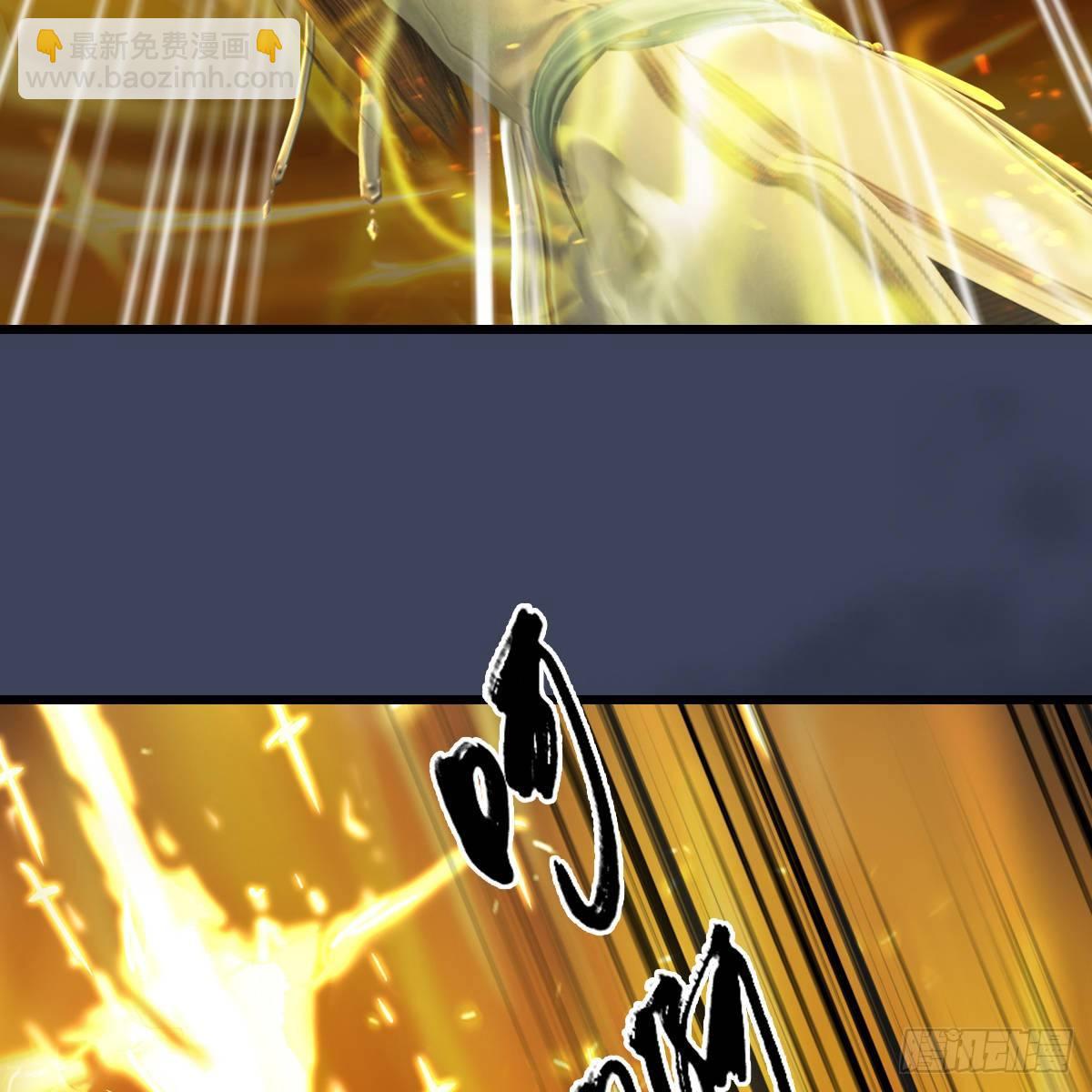 第94话：打不死的小强(1/2)-第95话