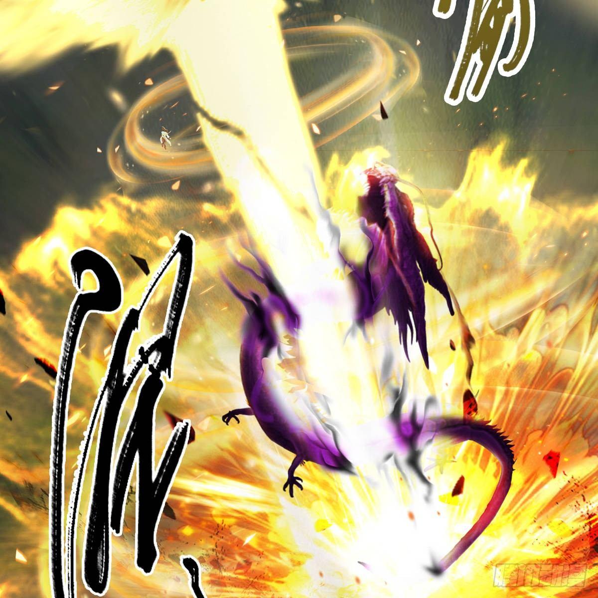 第94话：打不死的小强(1/2)-第95话