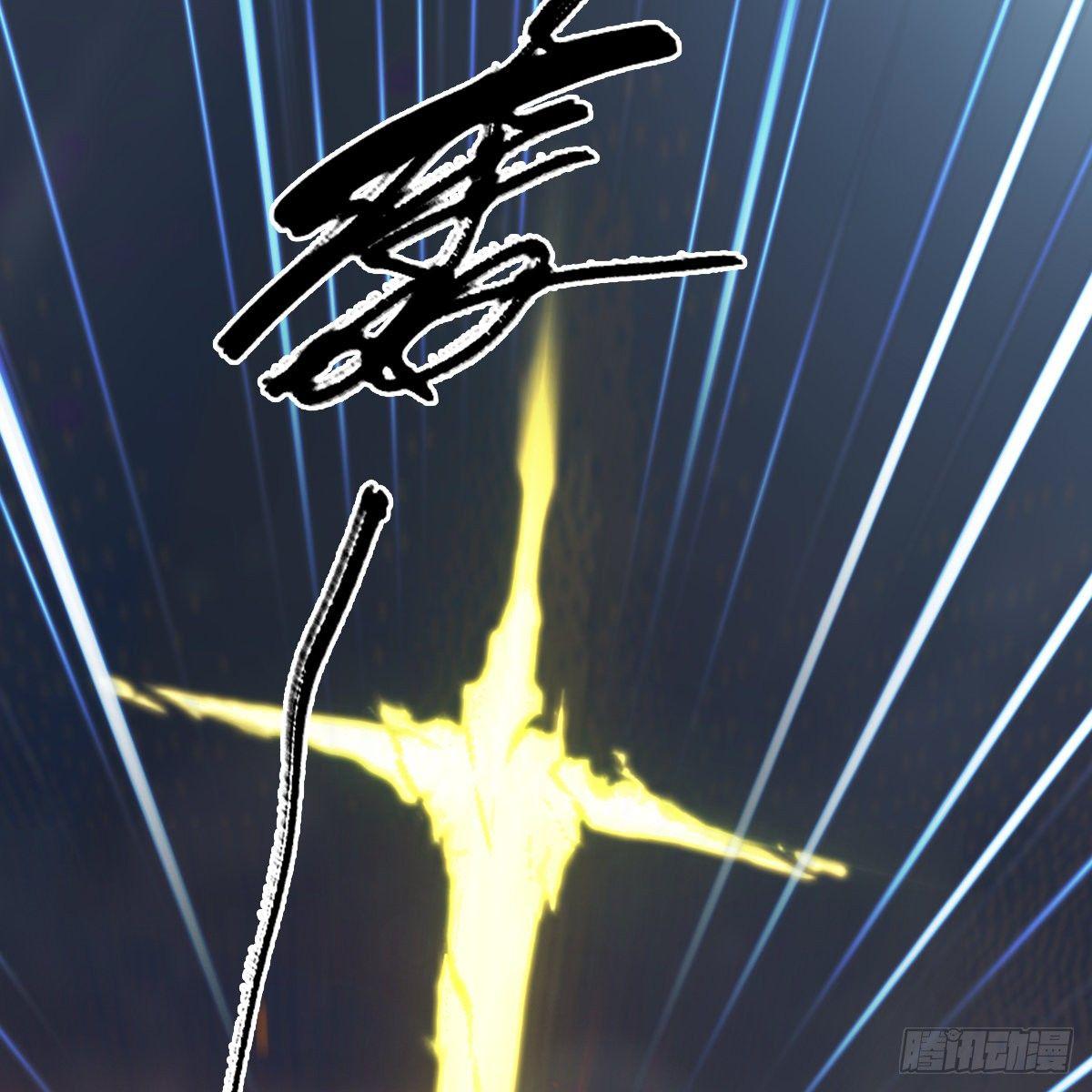 第94话：打不死的小强(1/2)-第95话