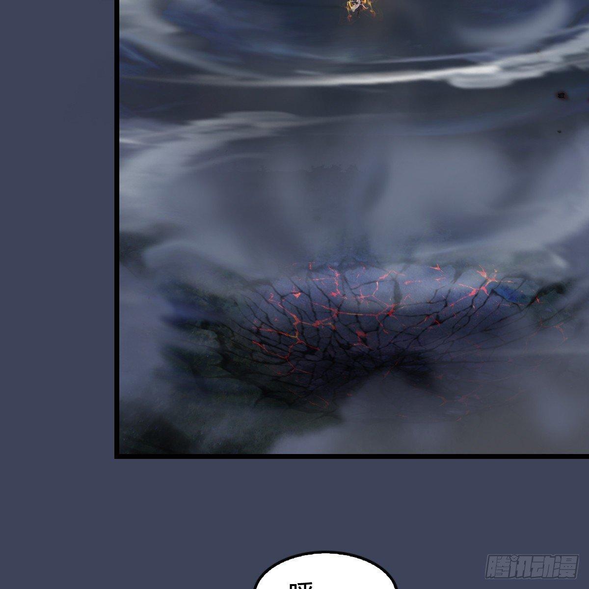 第94话：打不死的小强(1/2)-第95话