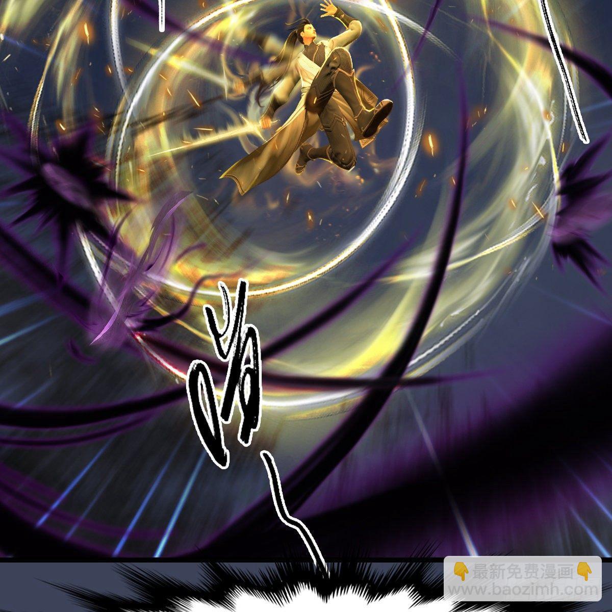 第94话：打不死的小强(1/2)-第95话