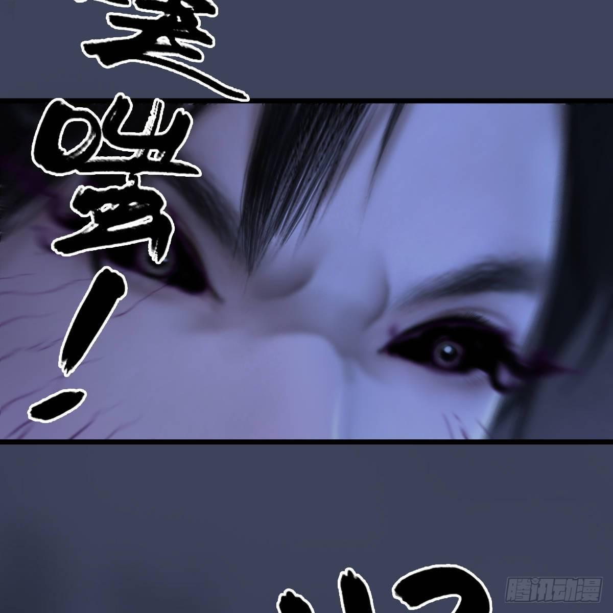 第98话：惨胜(1/2)-第99话