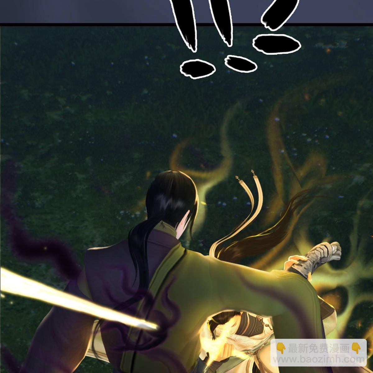 第98话：惨胜(1/2)-第99话