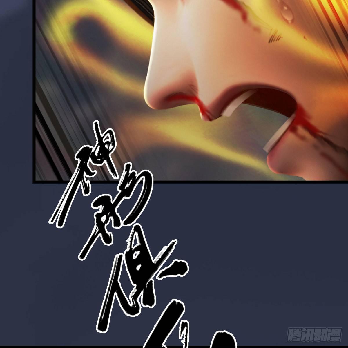 第98话：惨胜(1/2)-第99话