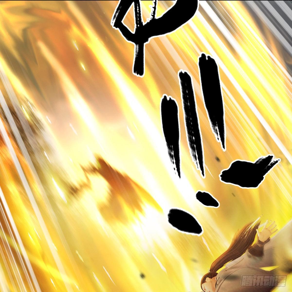 第98话：惨胜(1/2)-第99话