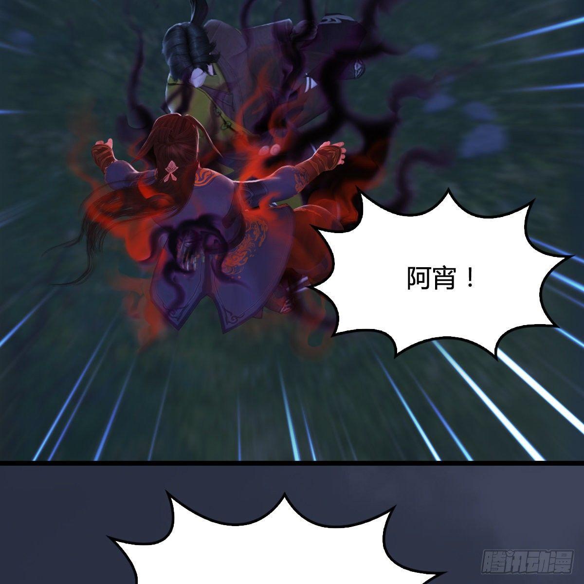 第98话：惨胜(1/2)-第99话