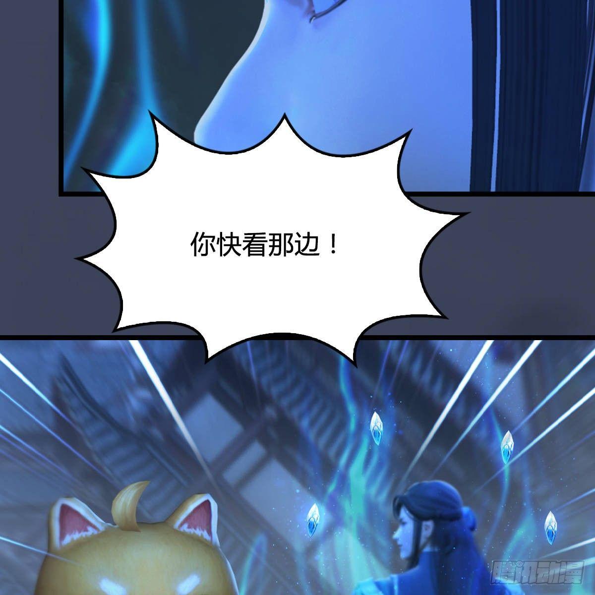 第98话：惨胜(1/2)-第99话