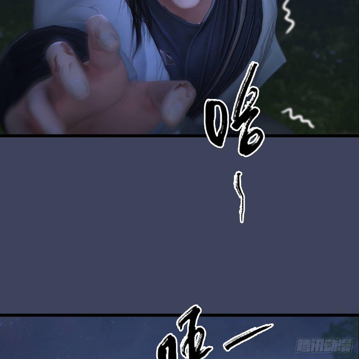 第98话：惨胜(1/2)-第99话