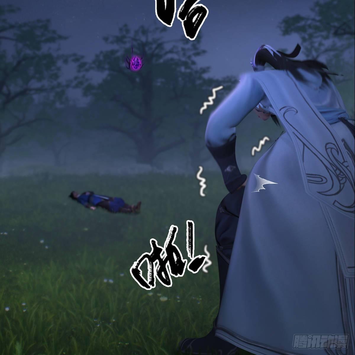 第98话：惨胜(1/2)-第99话