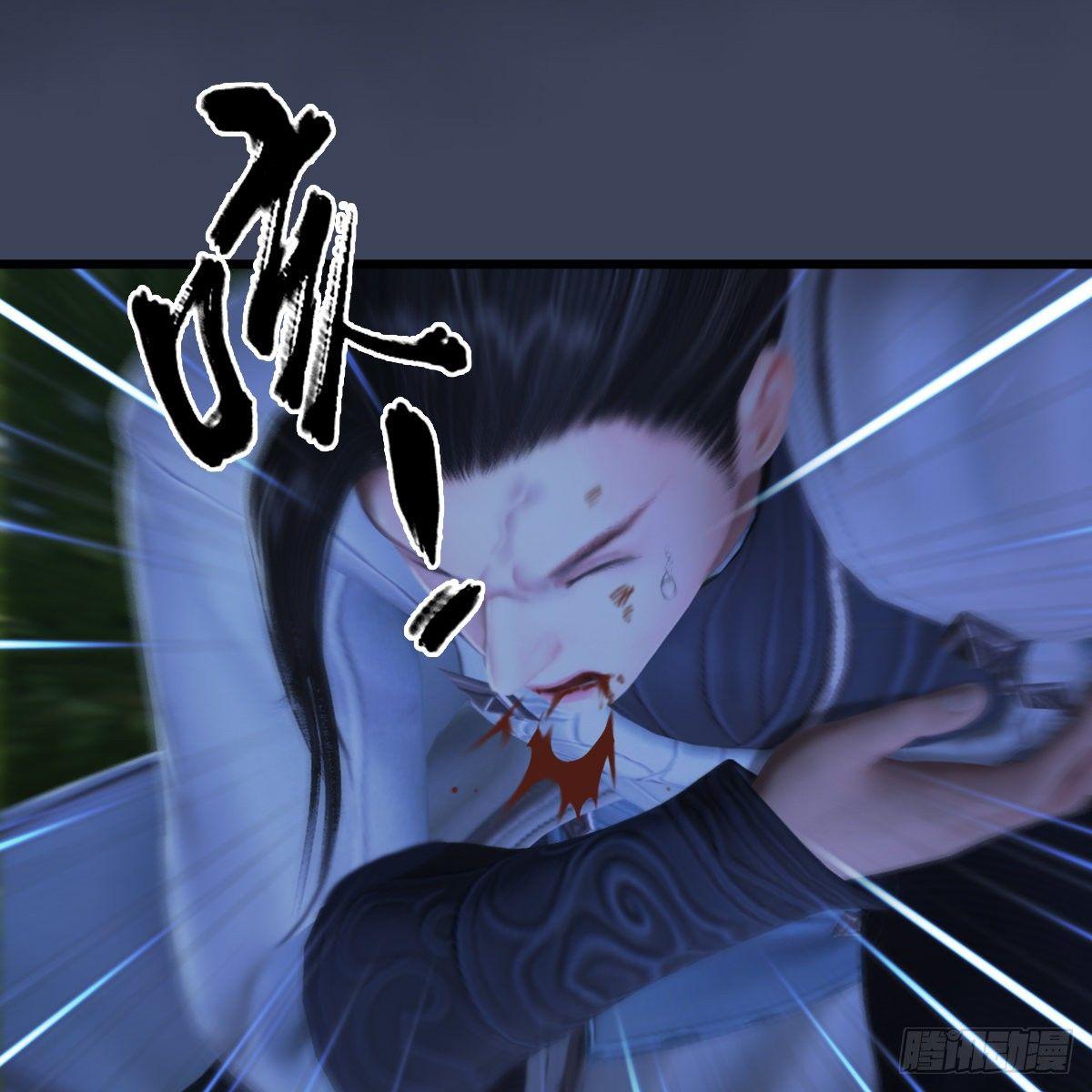 第98话：惨胜(1/2)-第99话