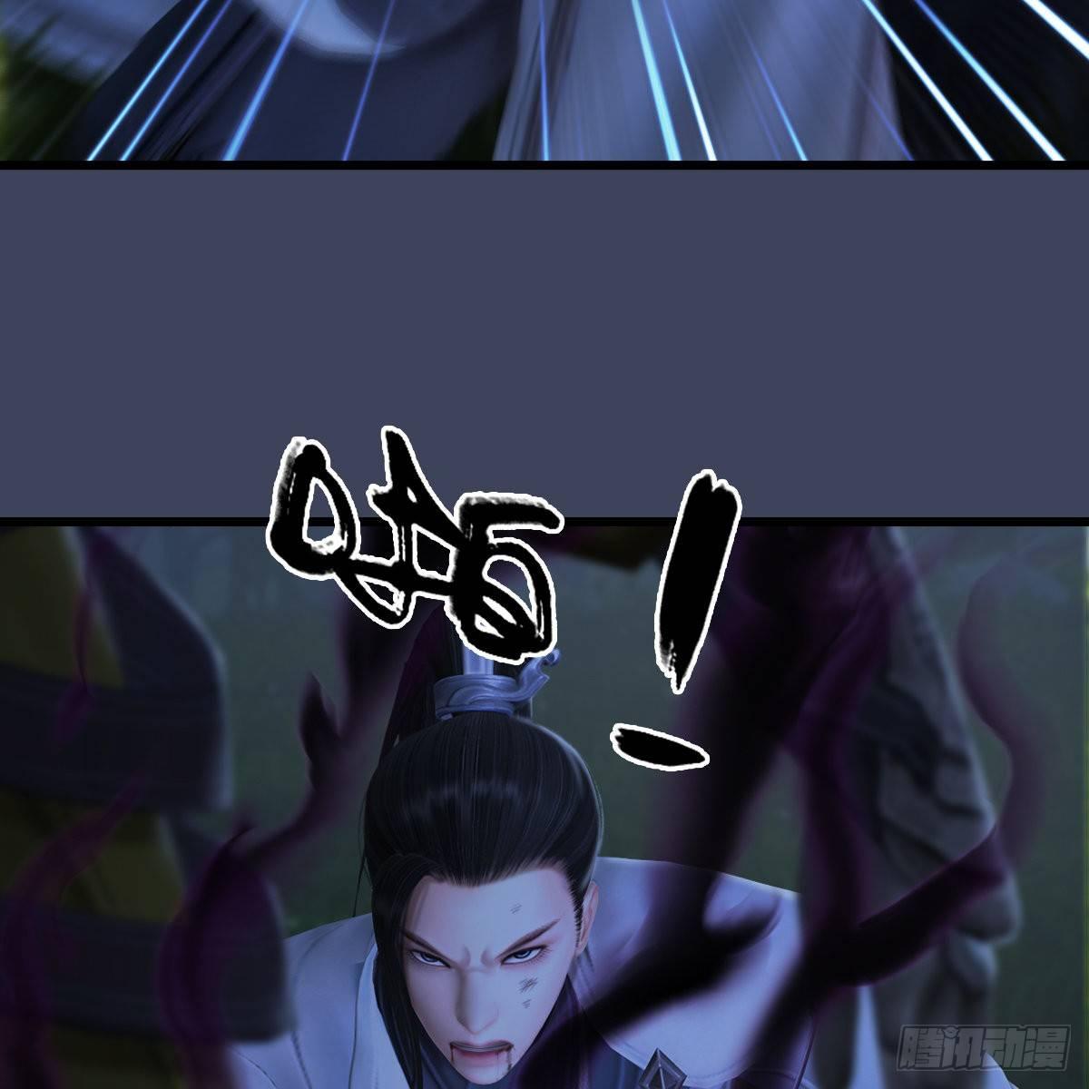 第98话：惨胜(1/2)-第99话