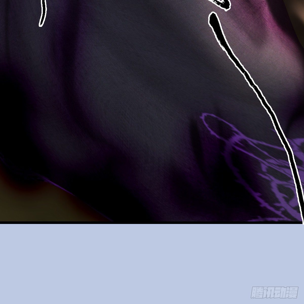 劍玲瓏 - 第109話：抵達嶺南(2/2) - 1