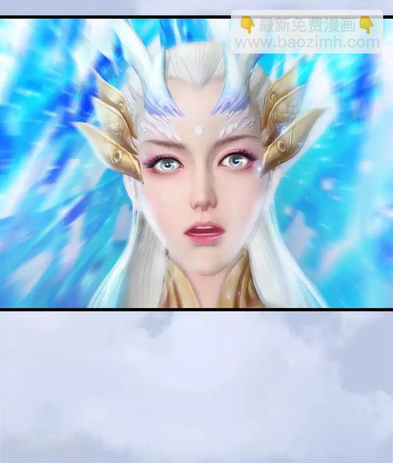 劍玲瓏 - 第18話 各有千秋 - 2