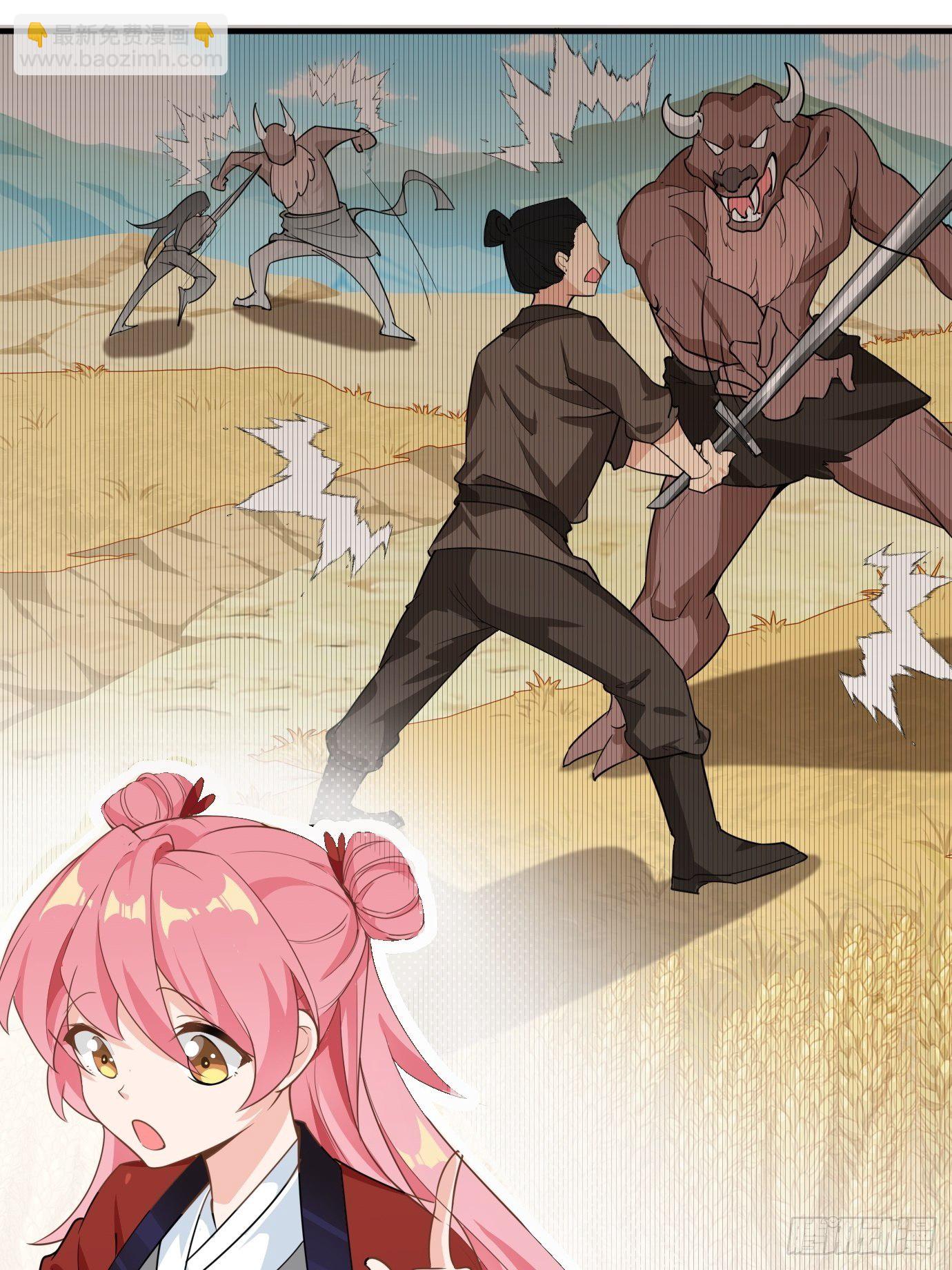 第十话：额，只是讲故事而已！(1/2)-第11话