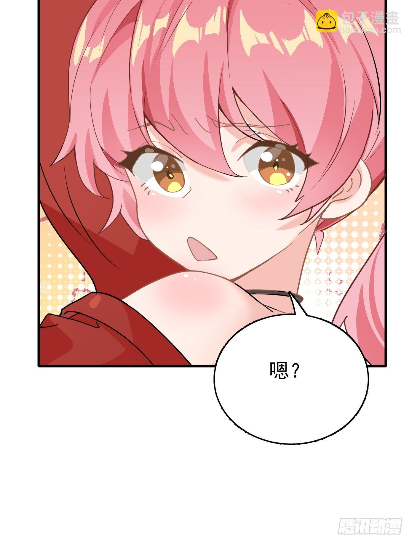 第十话：额，只是讲故事而已！(1/2)-第11话