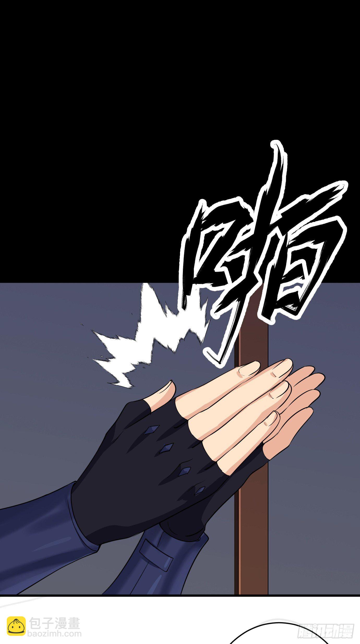 第十话：额，只是讲故事而已！(1/2)-第11话