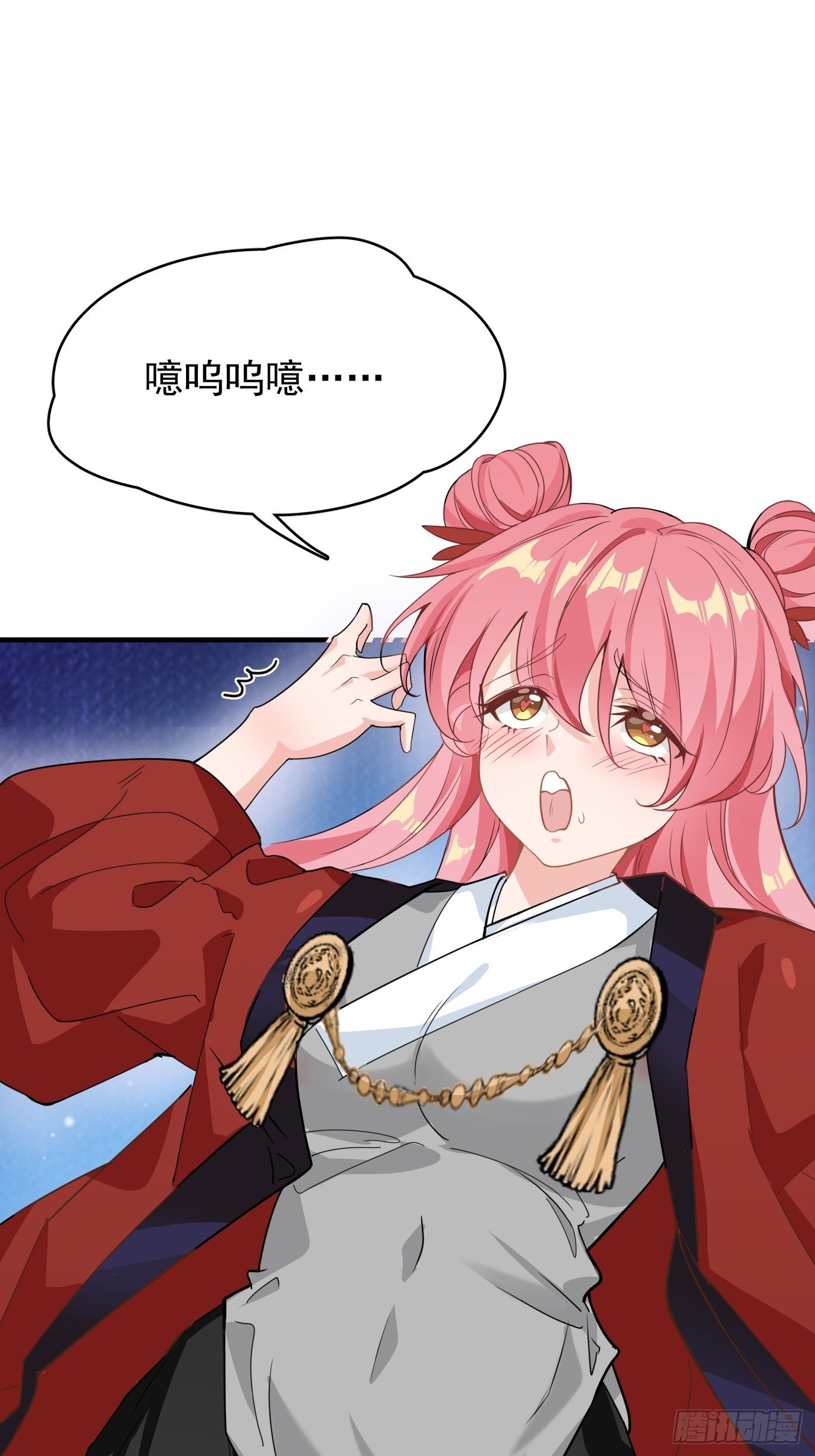 第十话：额，只是讲故事而已！(1/2)-第11话