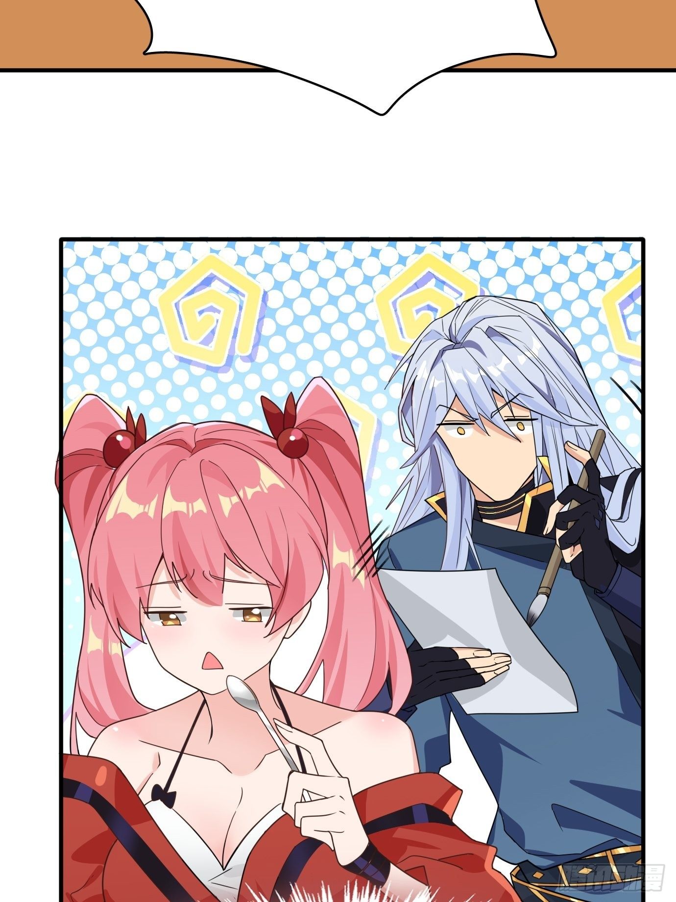 第十二话：脑补大小姐。-第13话