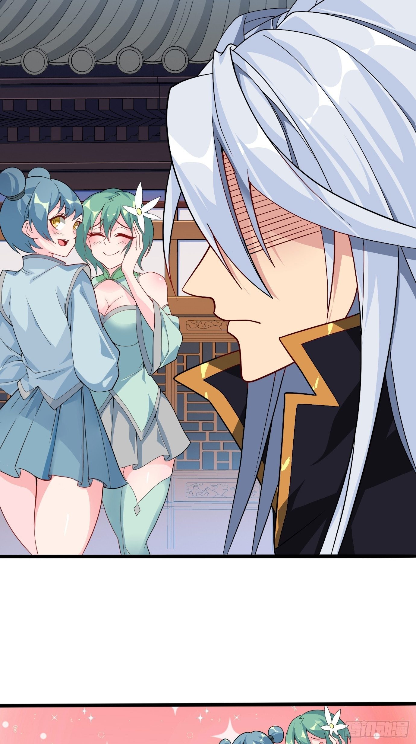 第十四话：幻剑术-第15话