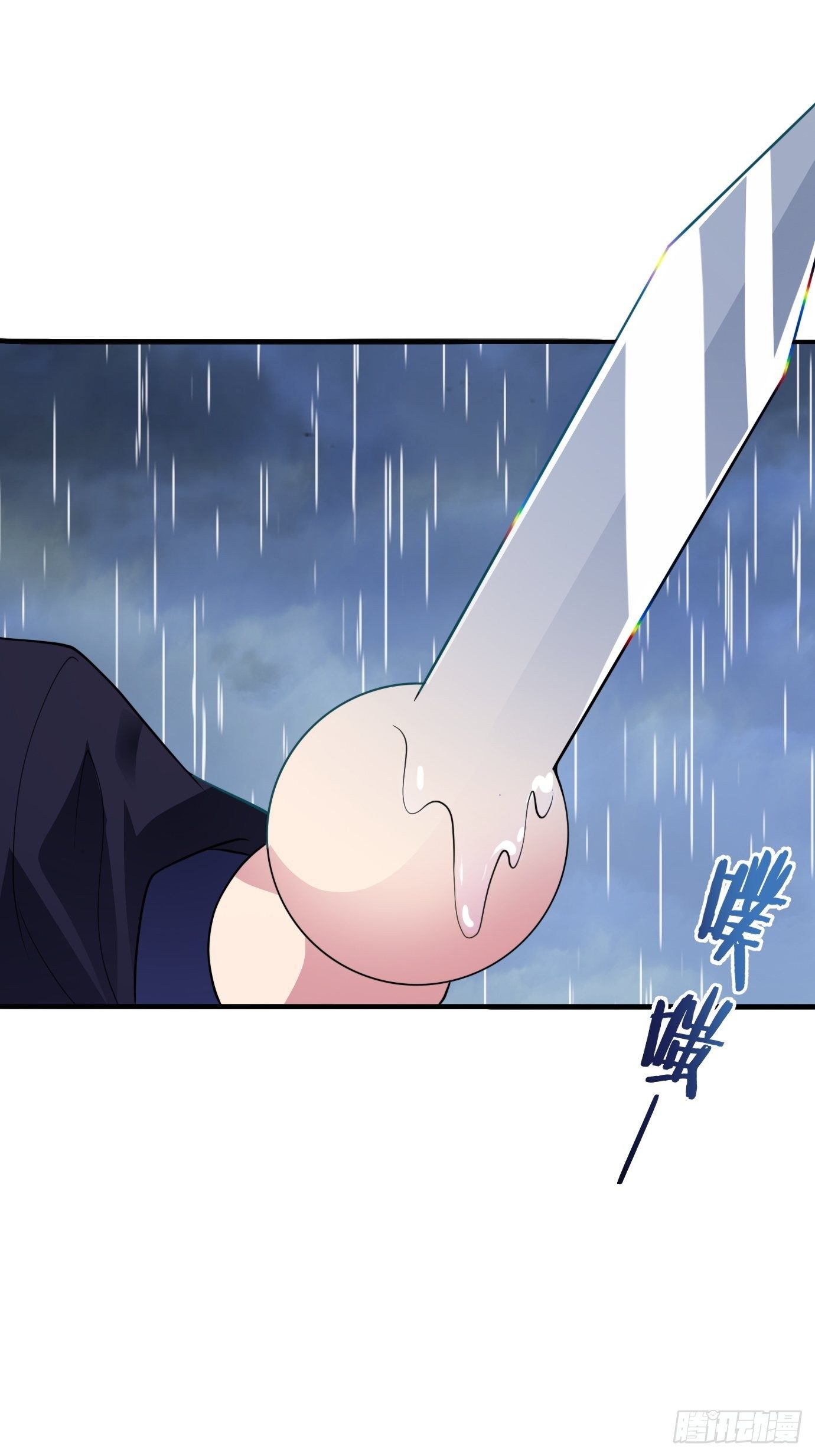 第十六话：我们来救你了！-第17话