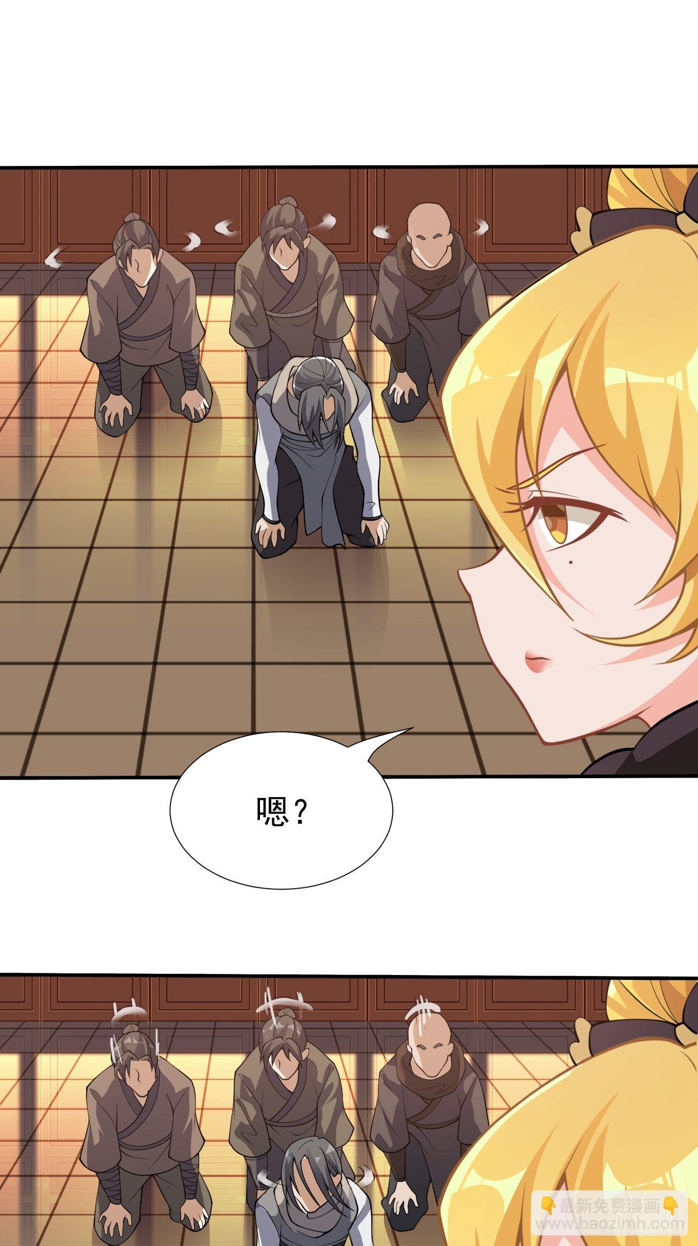 第十六话：我们来救你了！-第17话