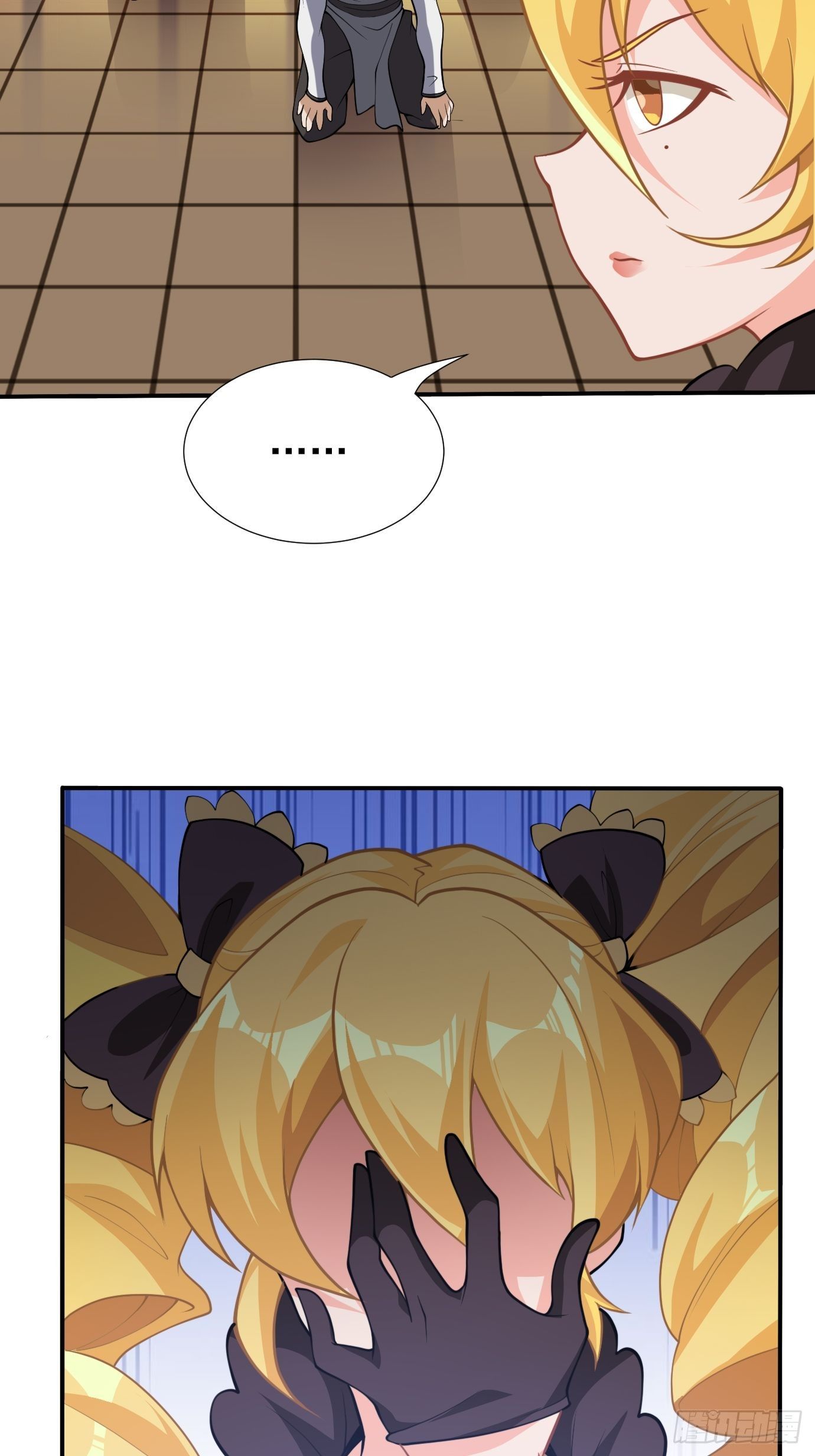 第十六话：我们来救你了！-第17话