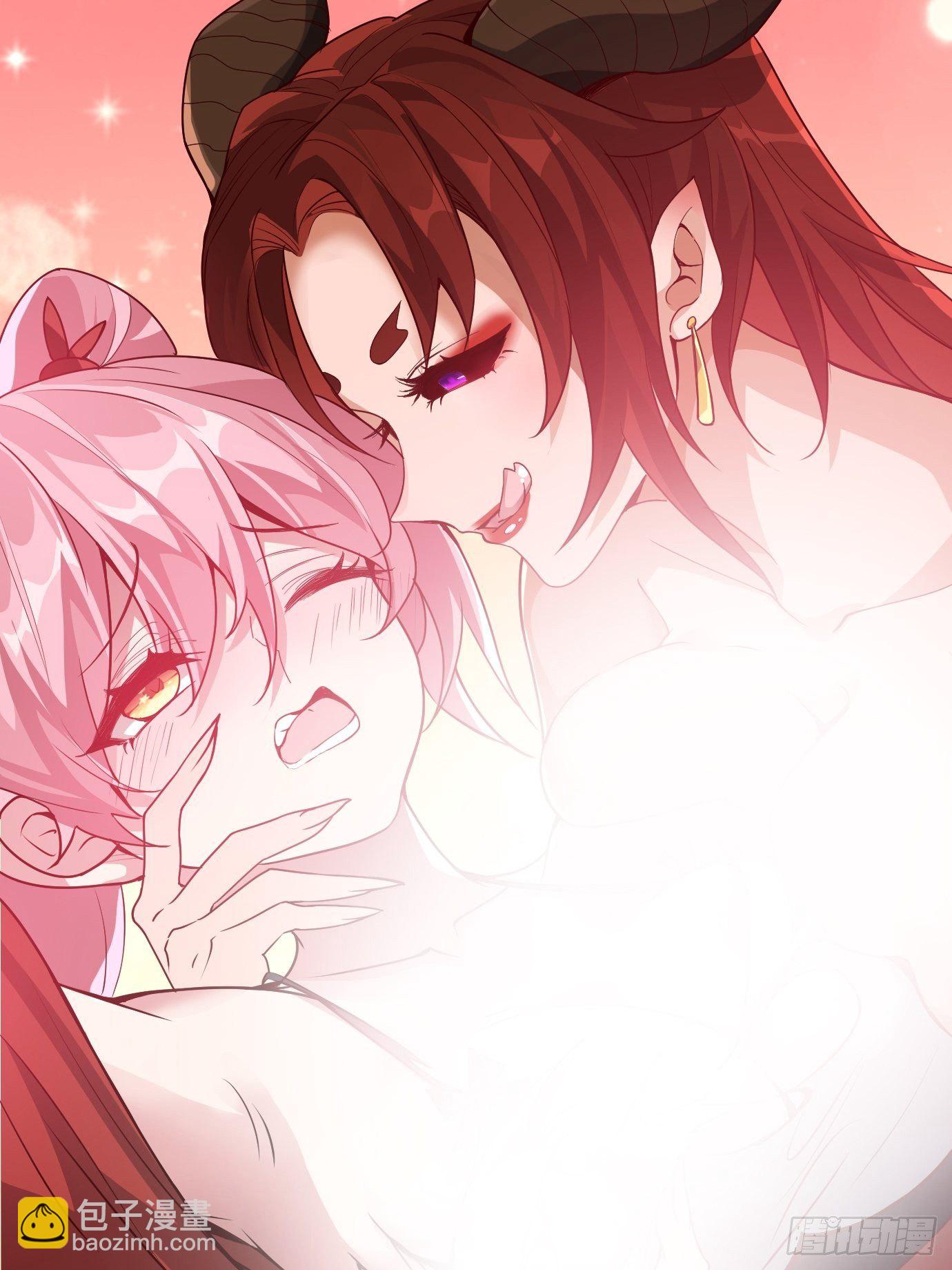 第二话：才不是你的坐骑！-第3话