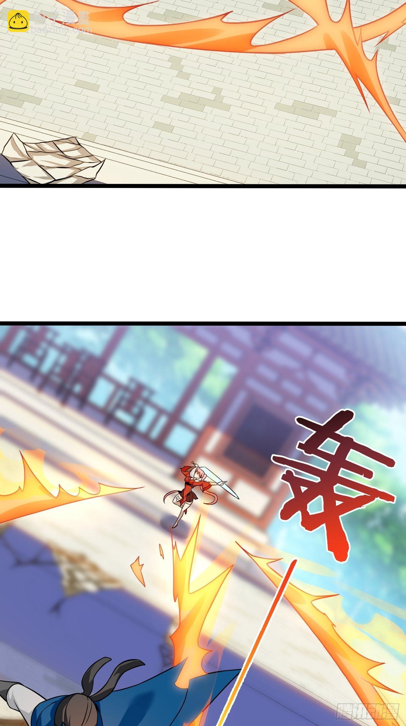 第二十话：考核成绩-第21话