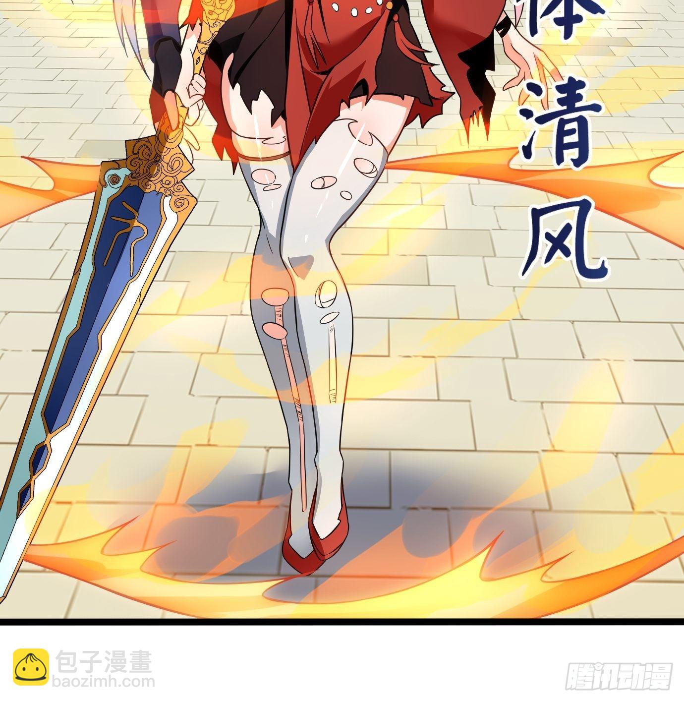 第二十话：考核成绩-第21话