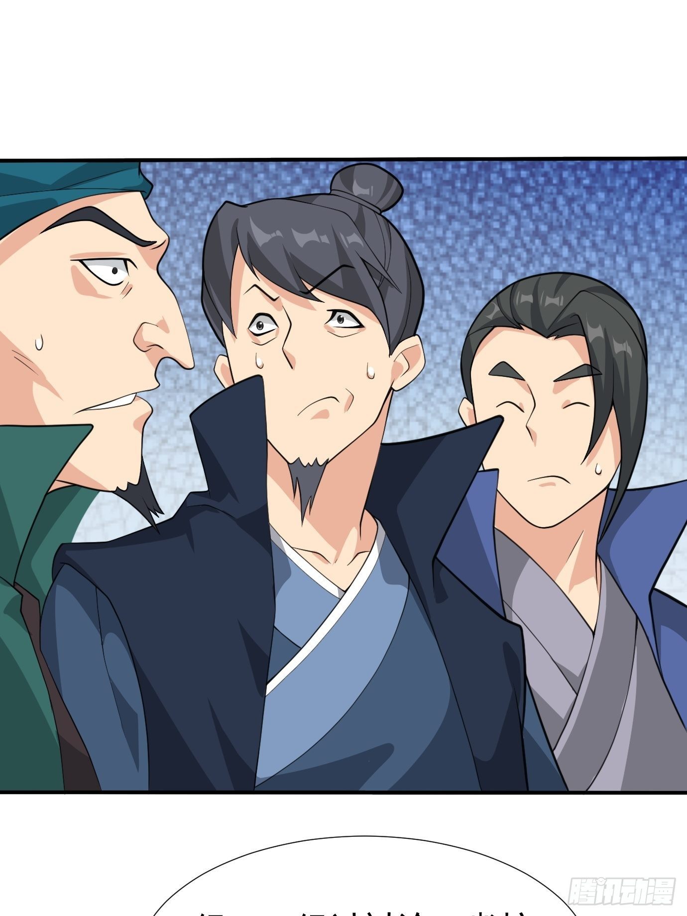 第二十话：考核成绩-第21话