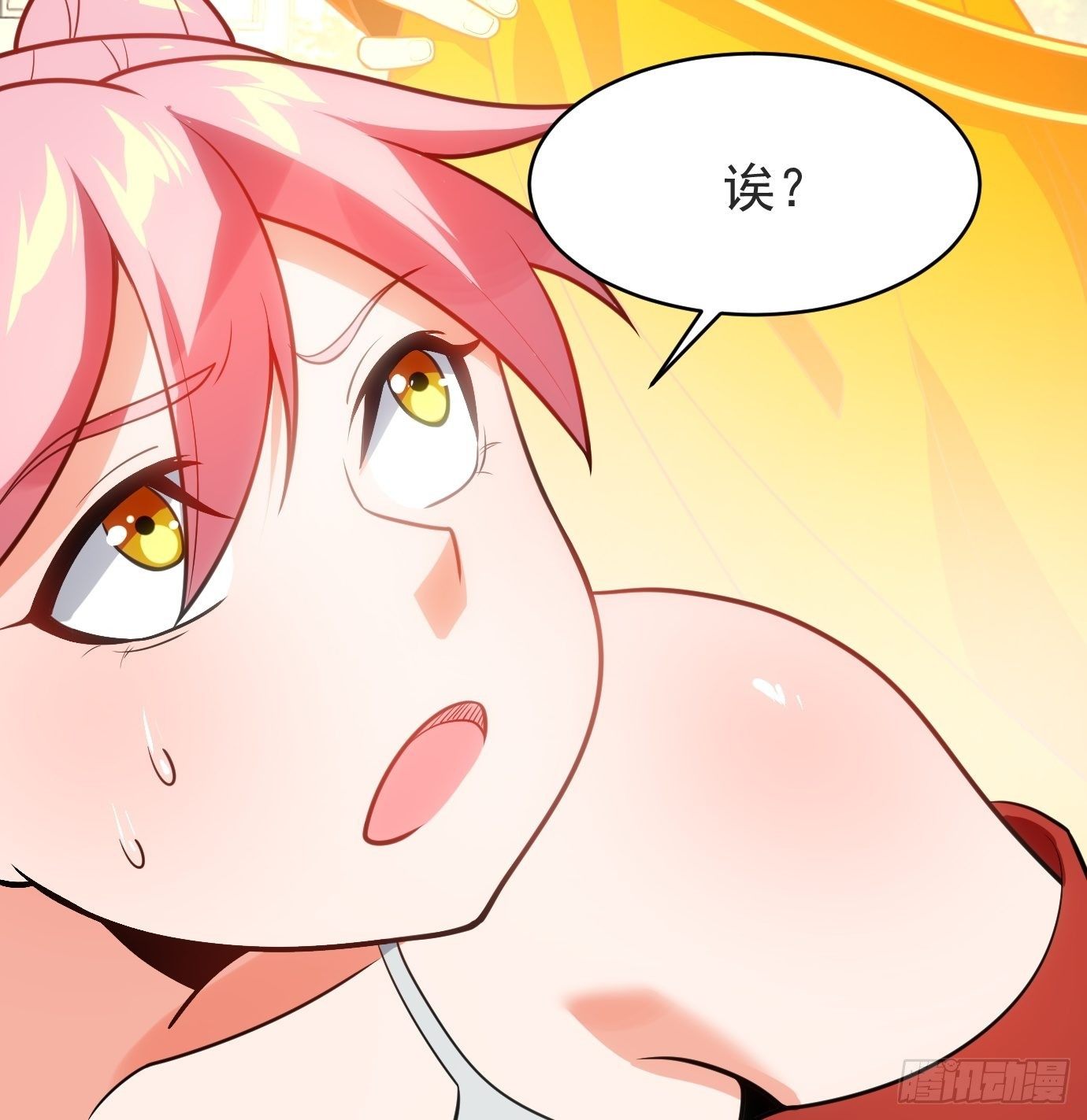 第二十二话：我替你去-第23话