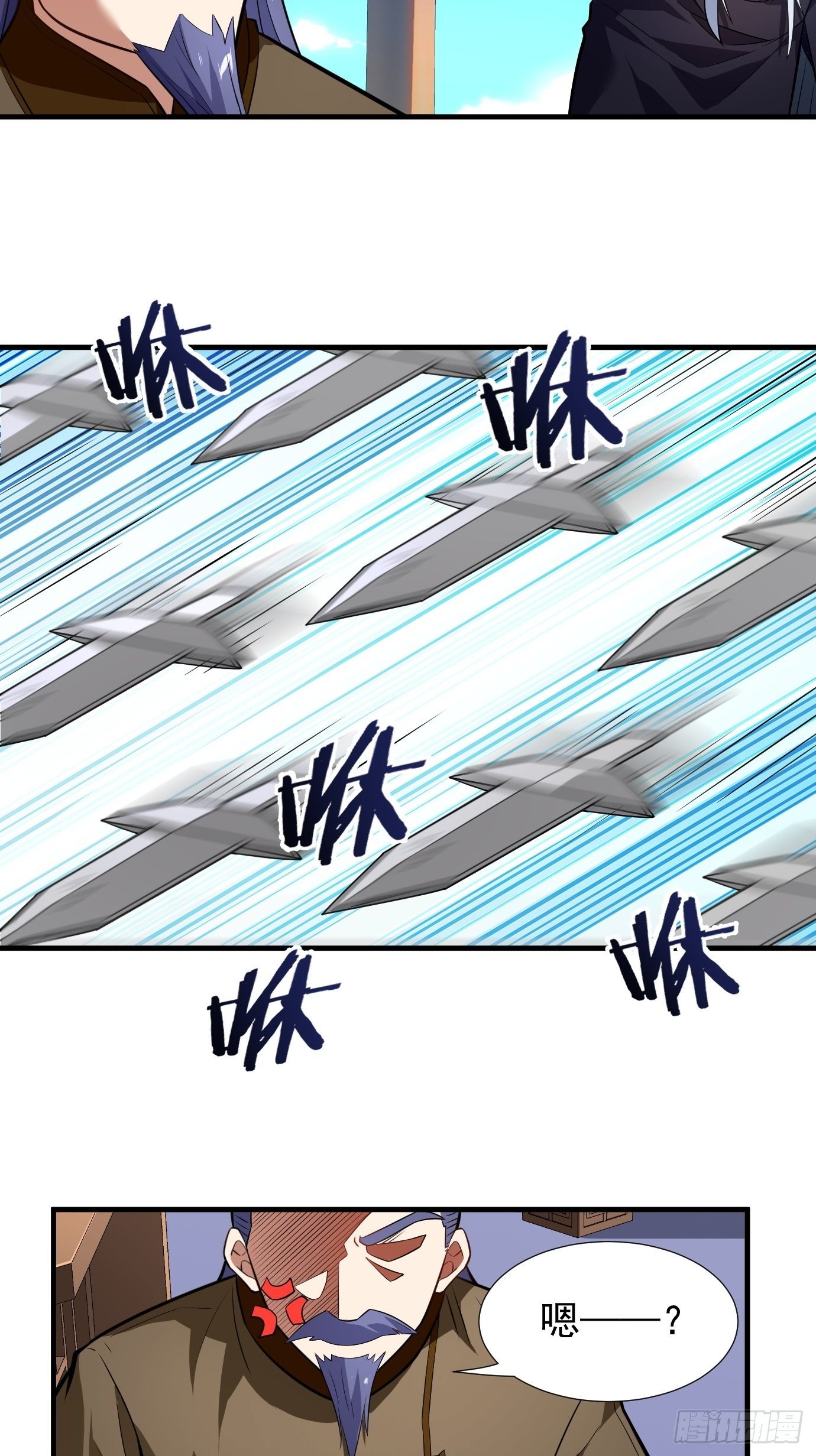 第二十四话：抄书！-第25话